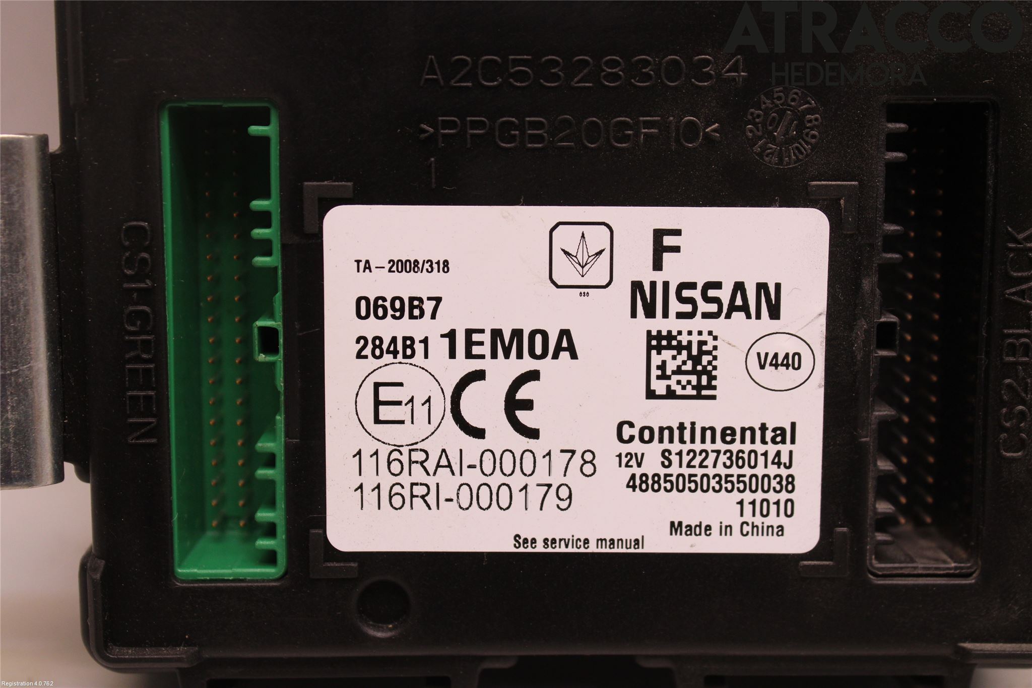 Nissan 370Z Styrenhet Övrigt