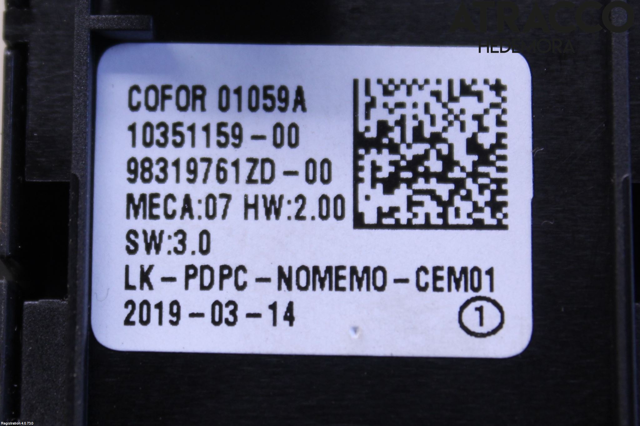 Peugeot 5008 17-24 Strömställare Elhiss