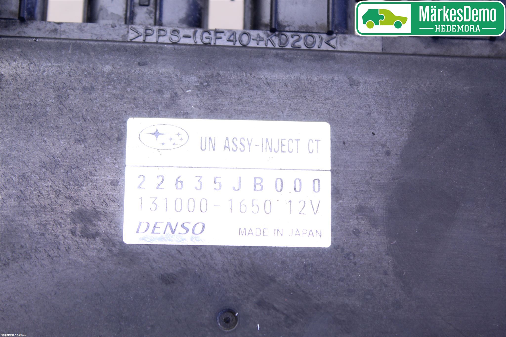 Toyota GT86 12- Styrenhet Insprut Bensin