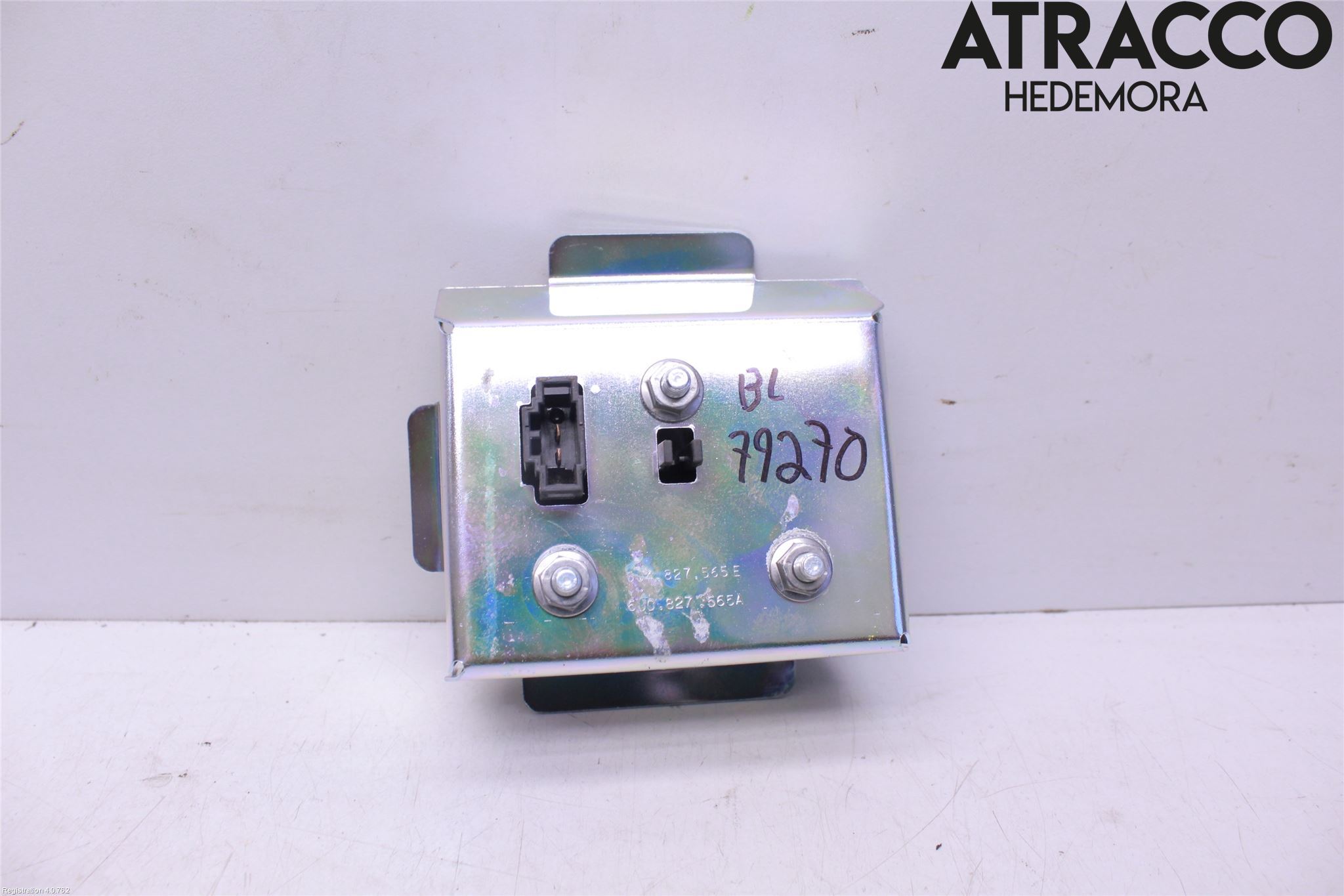 Seat IBIZA V 17-20 Bakluckehandtag