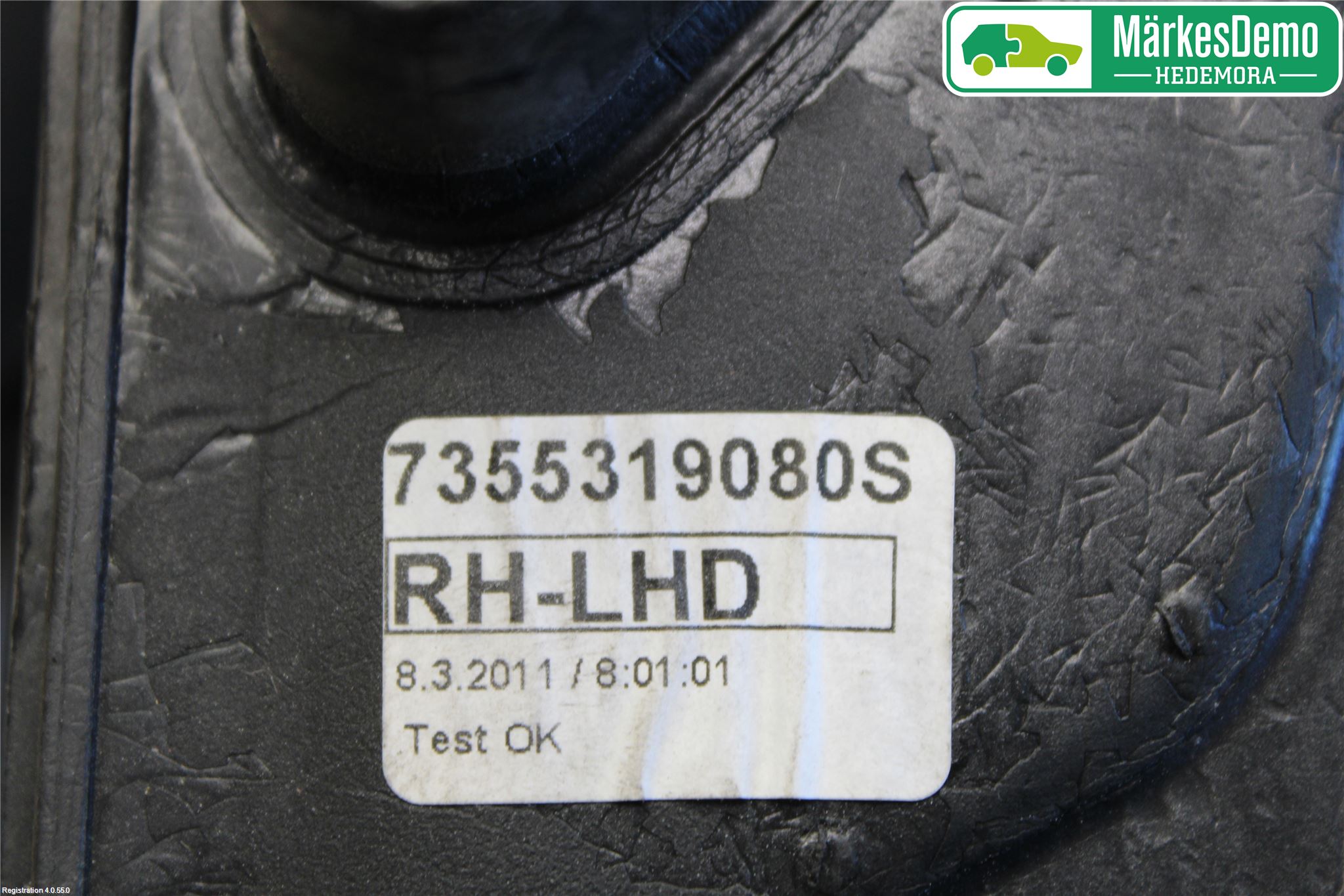 Ford KA 09-16 Spegel Yttre El Hö