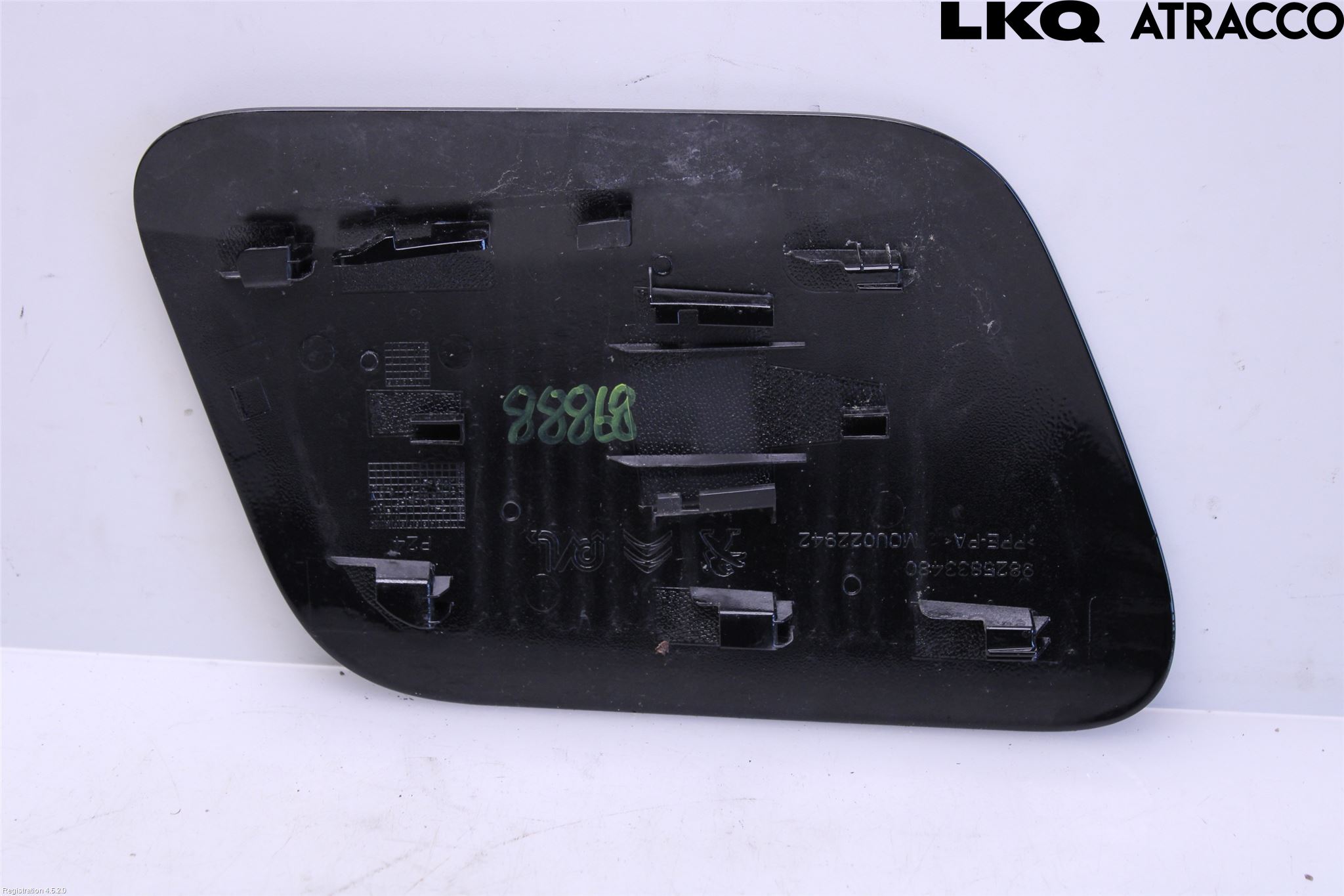 Peugeot 2008/E-2008 20- Tanklucka