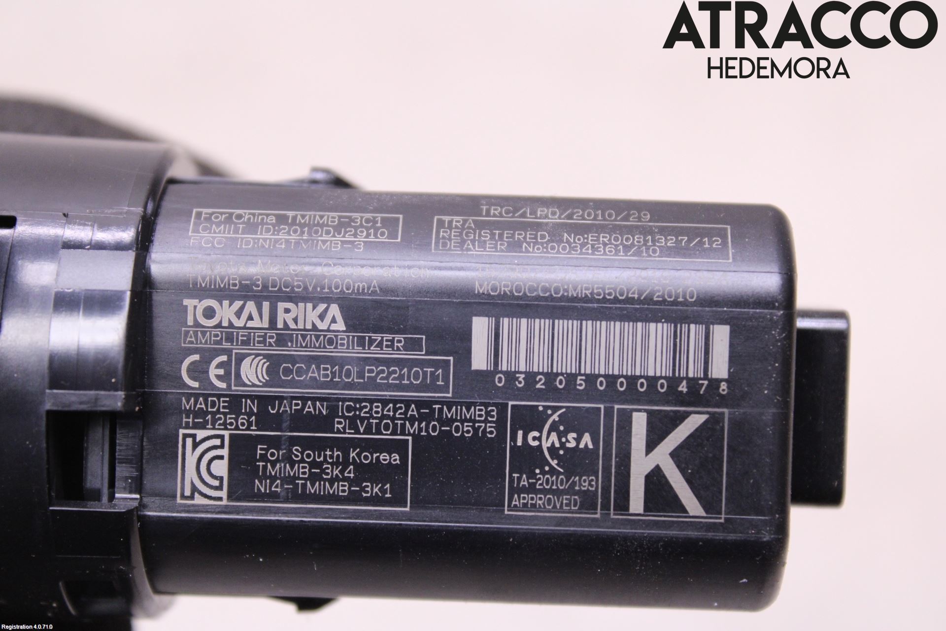 Toyota YARIS XP130 15-20 Startknapp Personbil