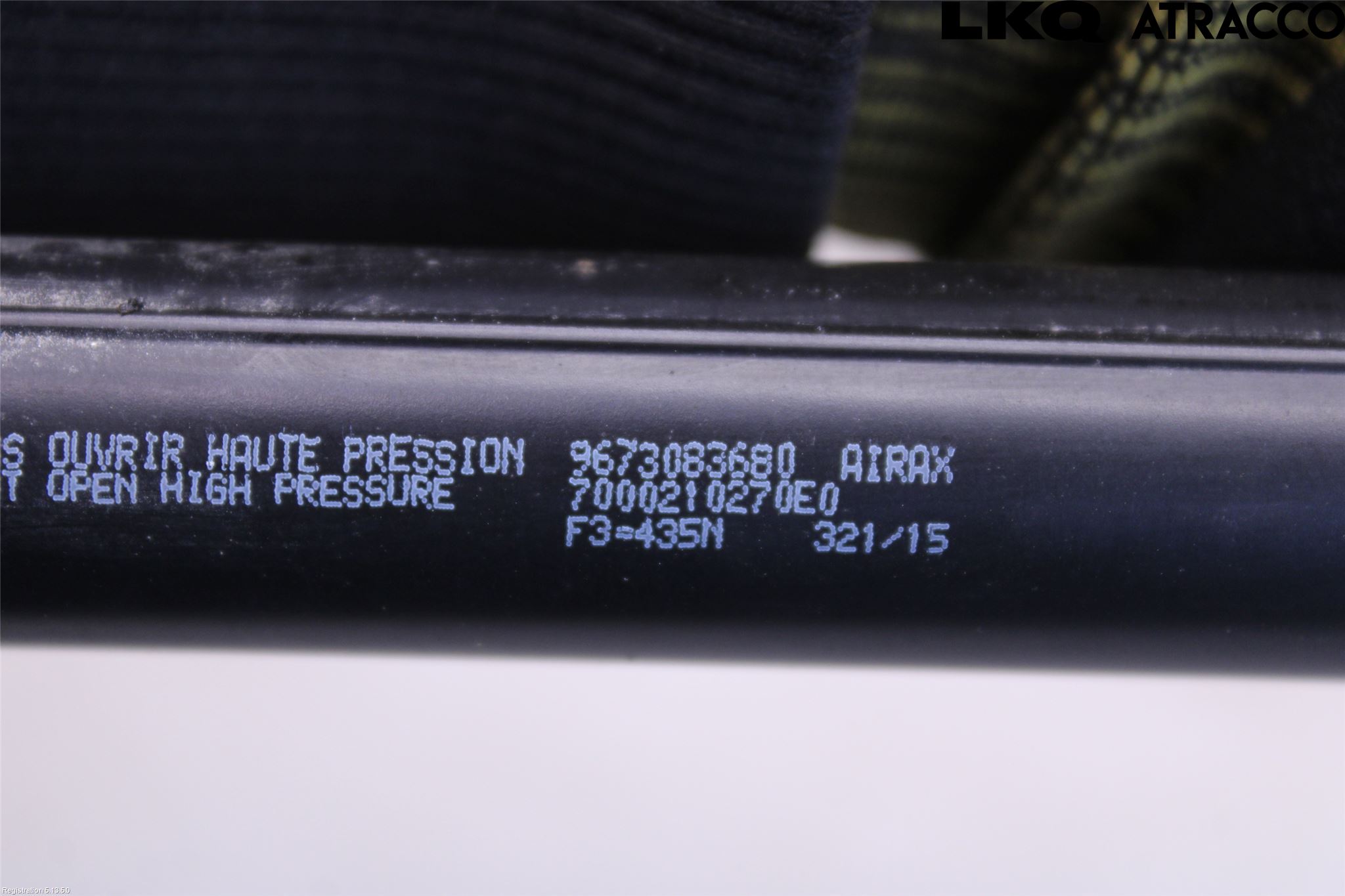 Peugeot PEUGOT 208 16-19 Gasfjäder Baklucka