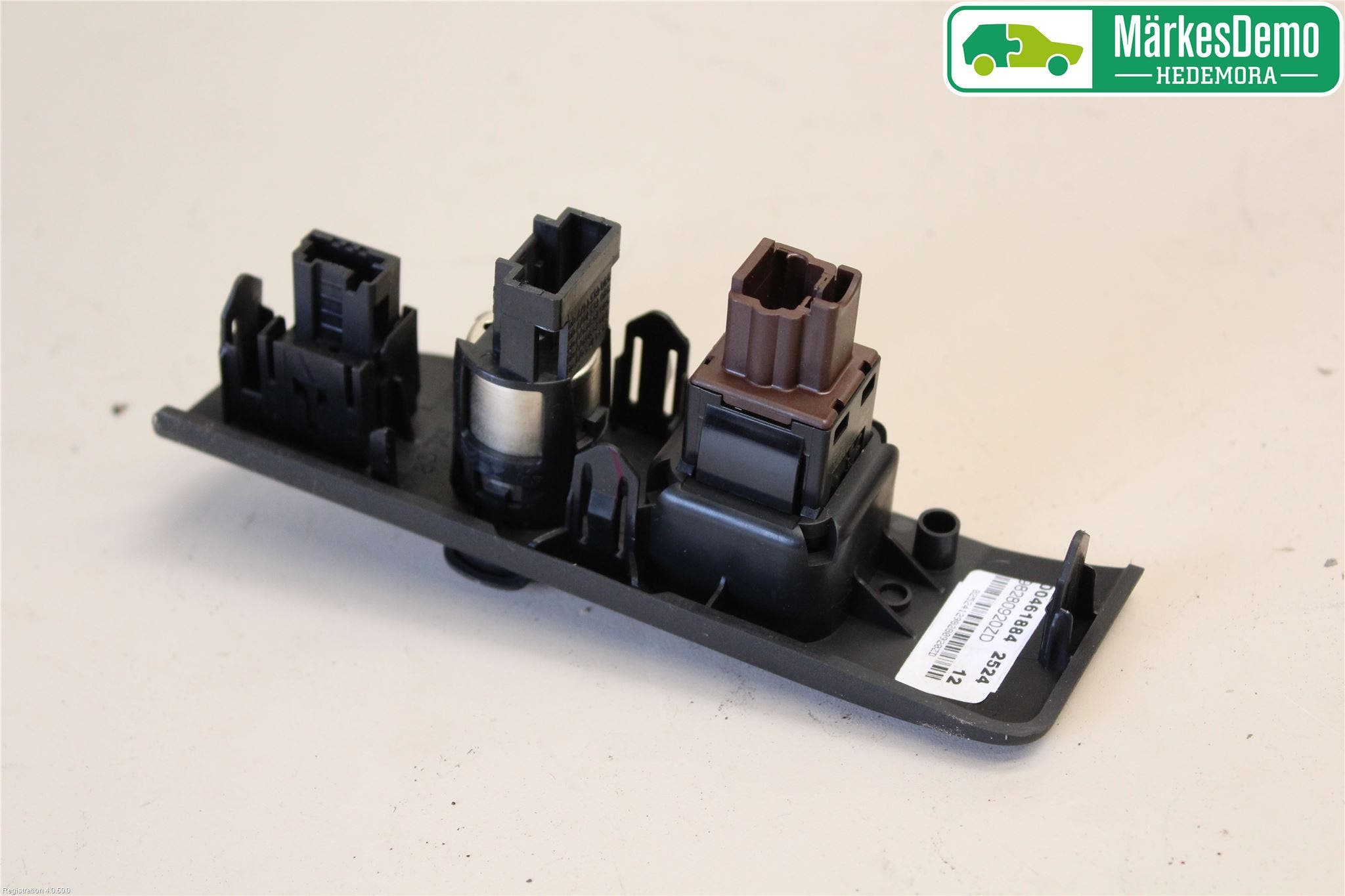 Peugeot EXPERT/E-EXPERT 17- El Övrigt