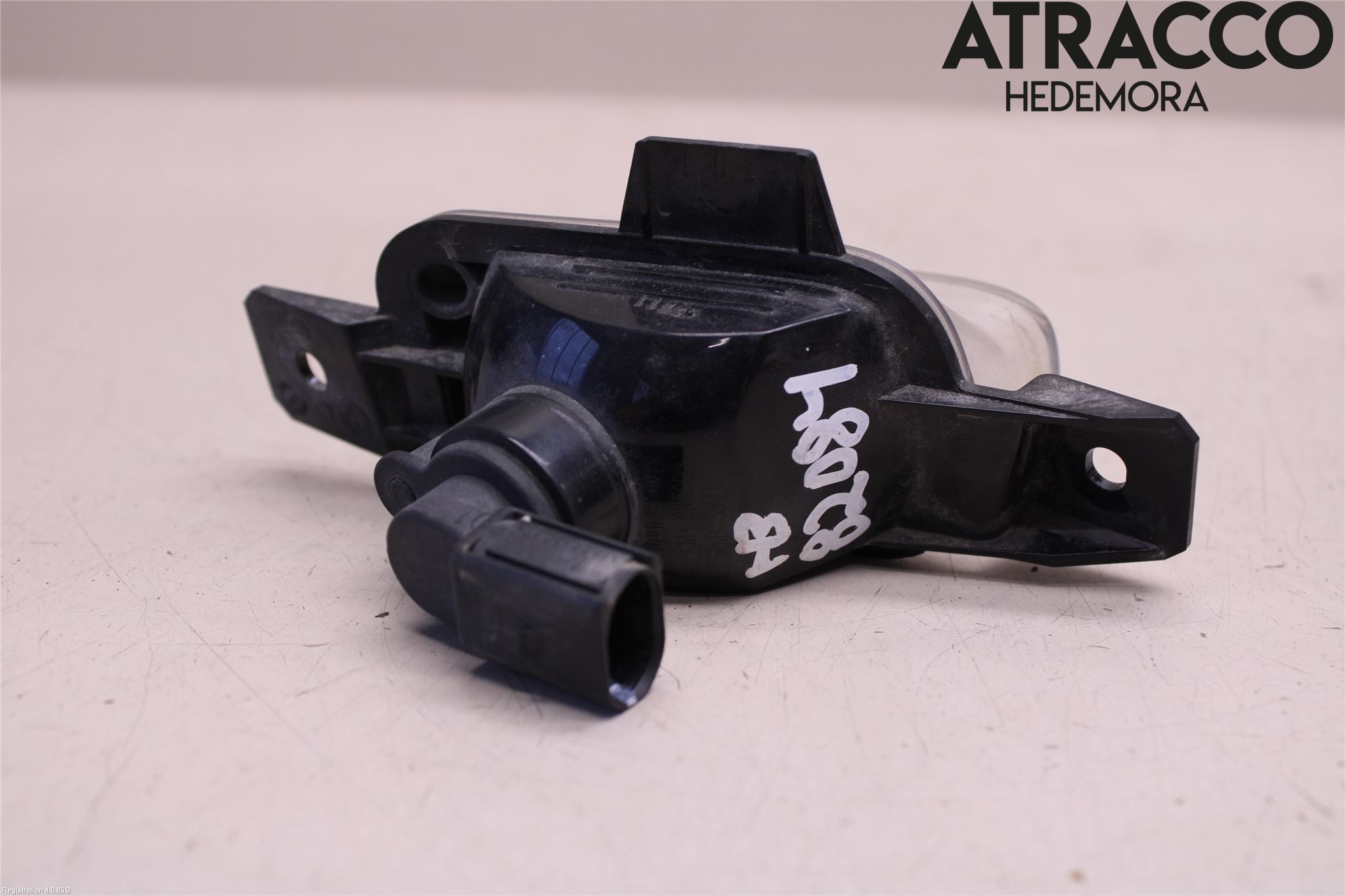 Volkswagen VW TIGUAN 07-16 Backlampa