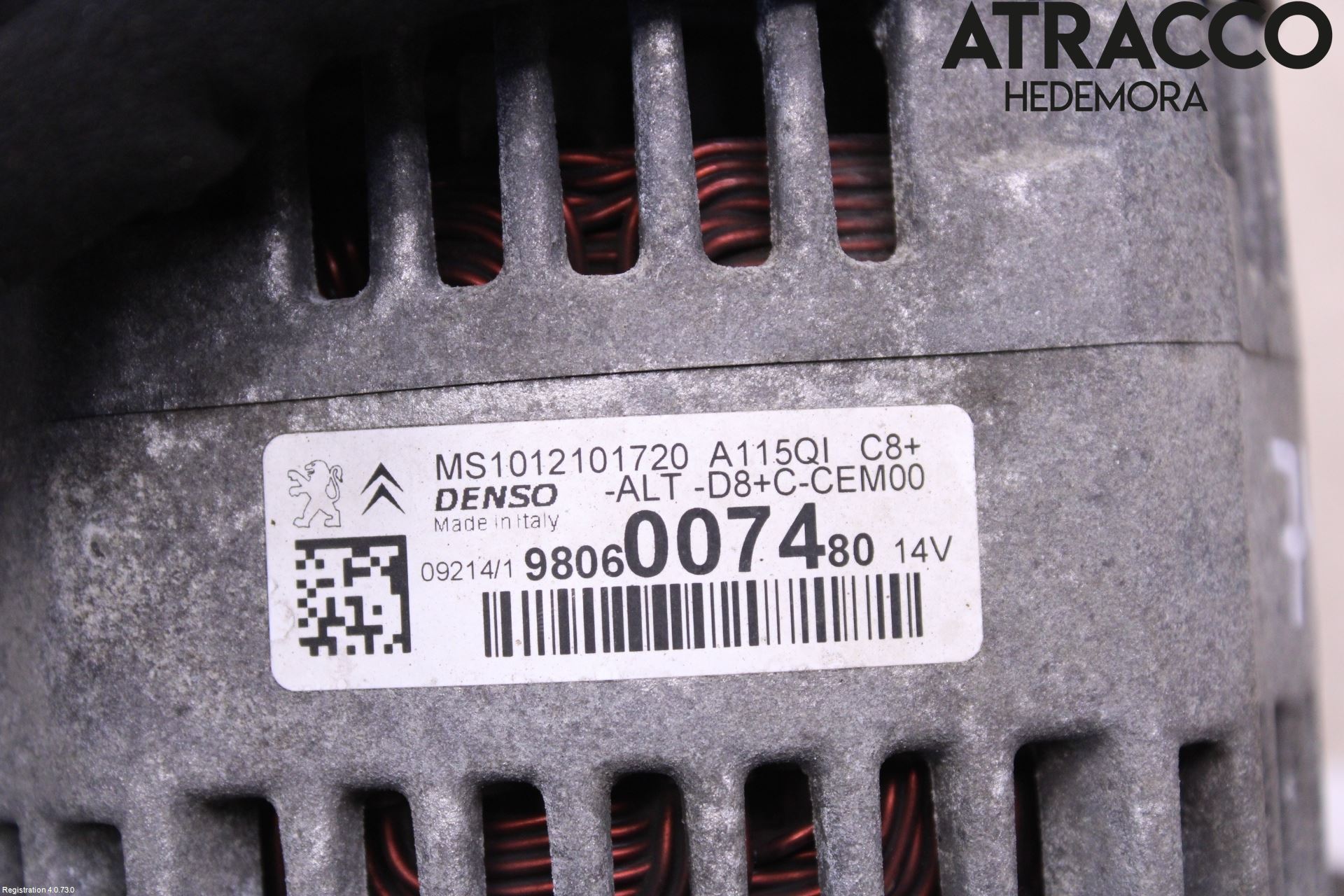 Peugeot 208 12-15 Generator