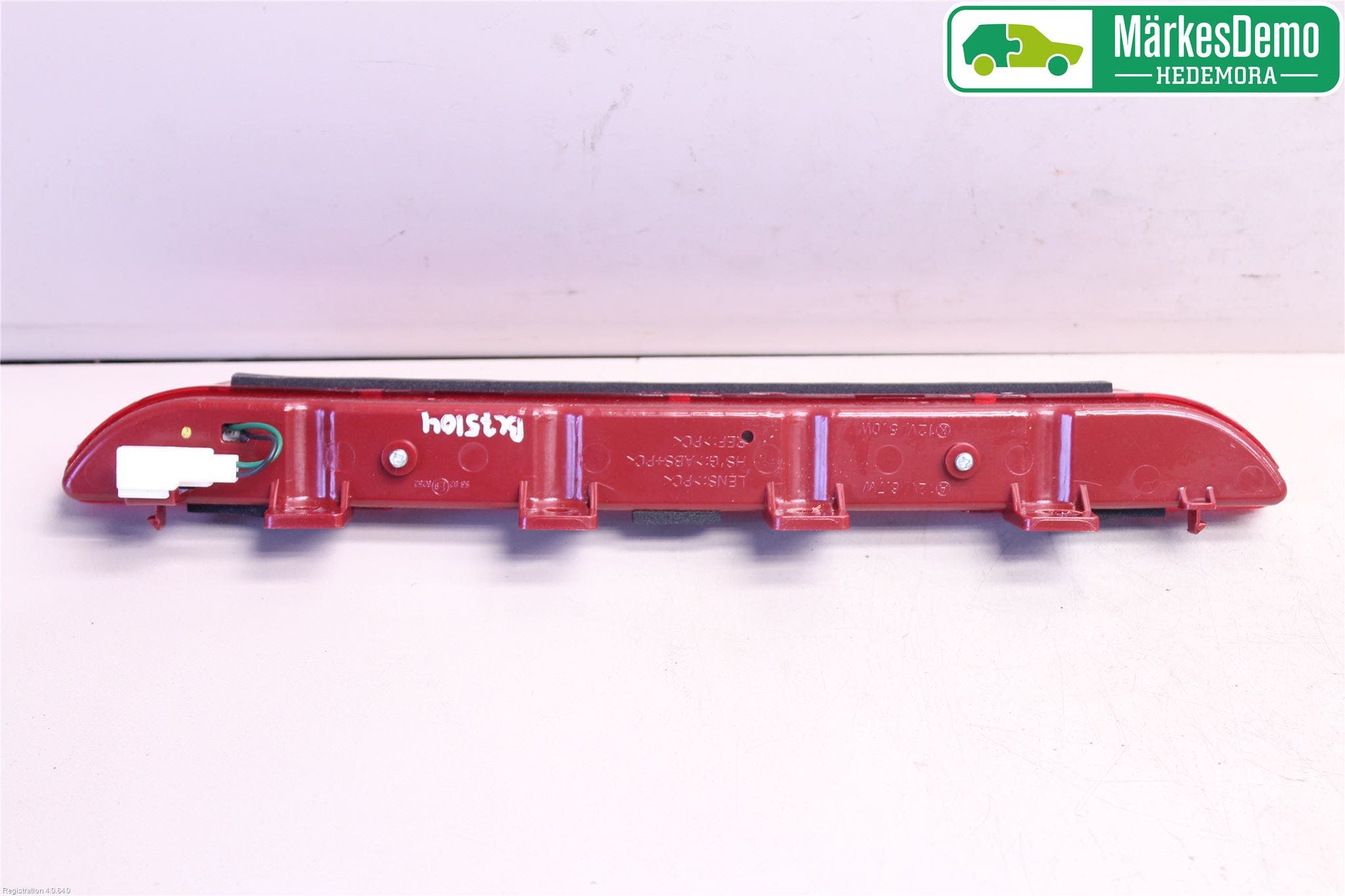 Kia SPORTAGE (SL) 11-15 Bromsljus Bakruta