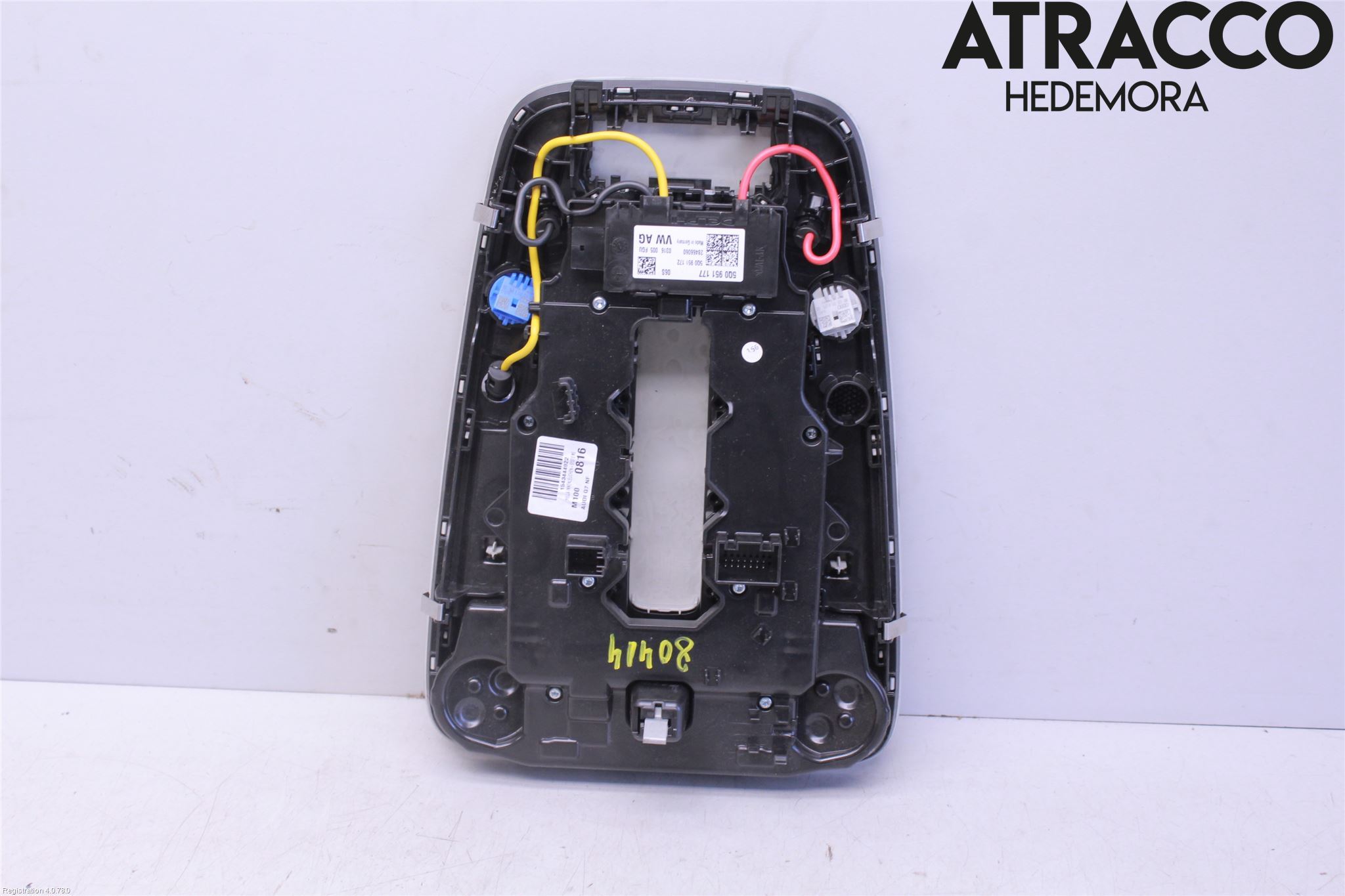 Audi Q7/SQ7 Innerbelysning