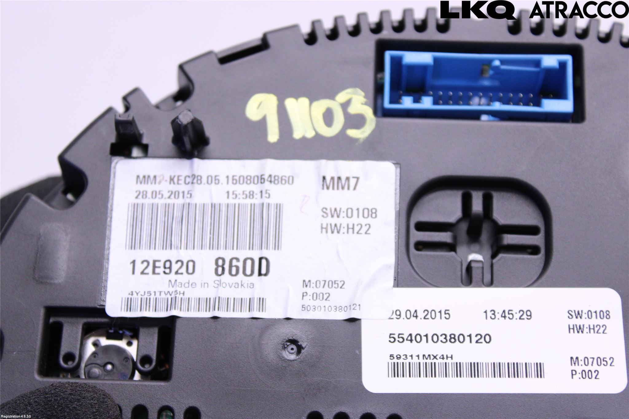 Volkswagen VW UP! / E-UP! Instrument Komb