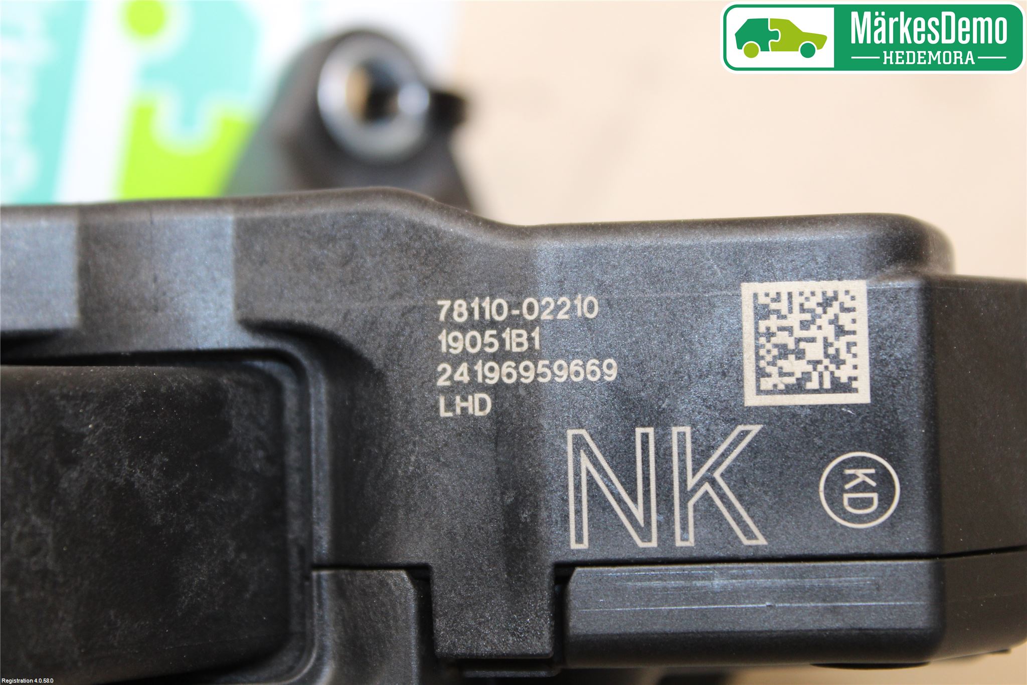 Toyota COROLLA 19- Gaspedal