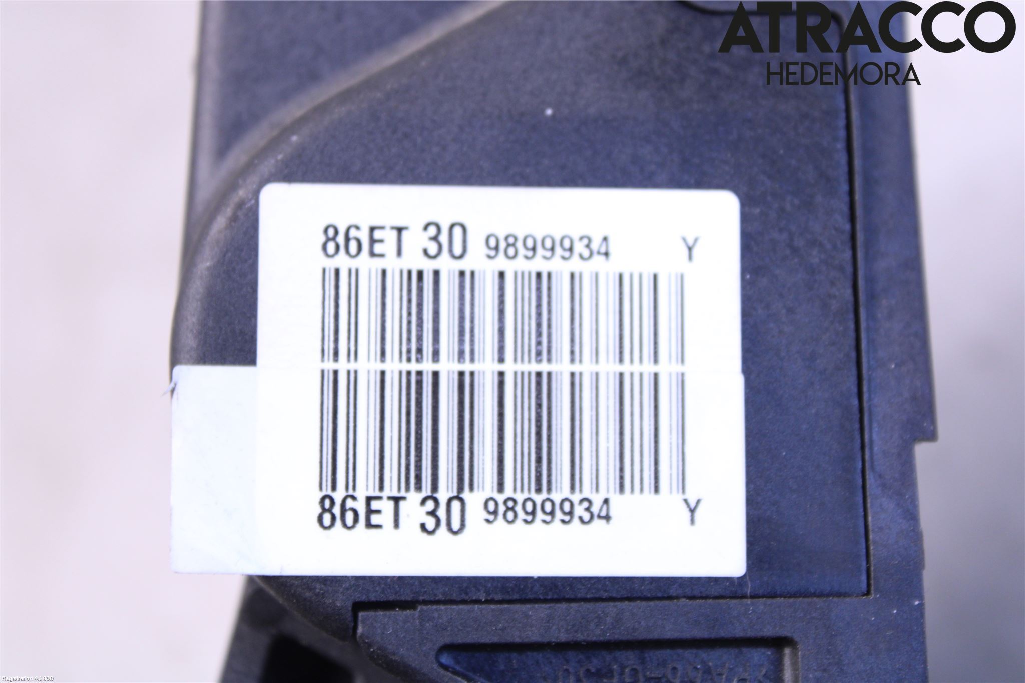 Peugeot 508 11-18 Gaspedal