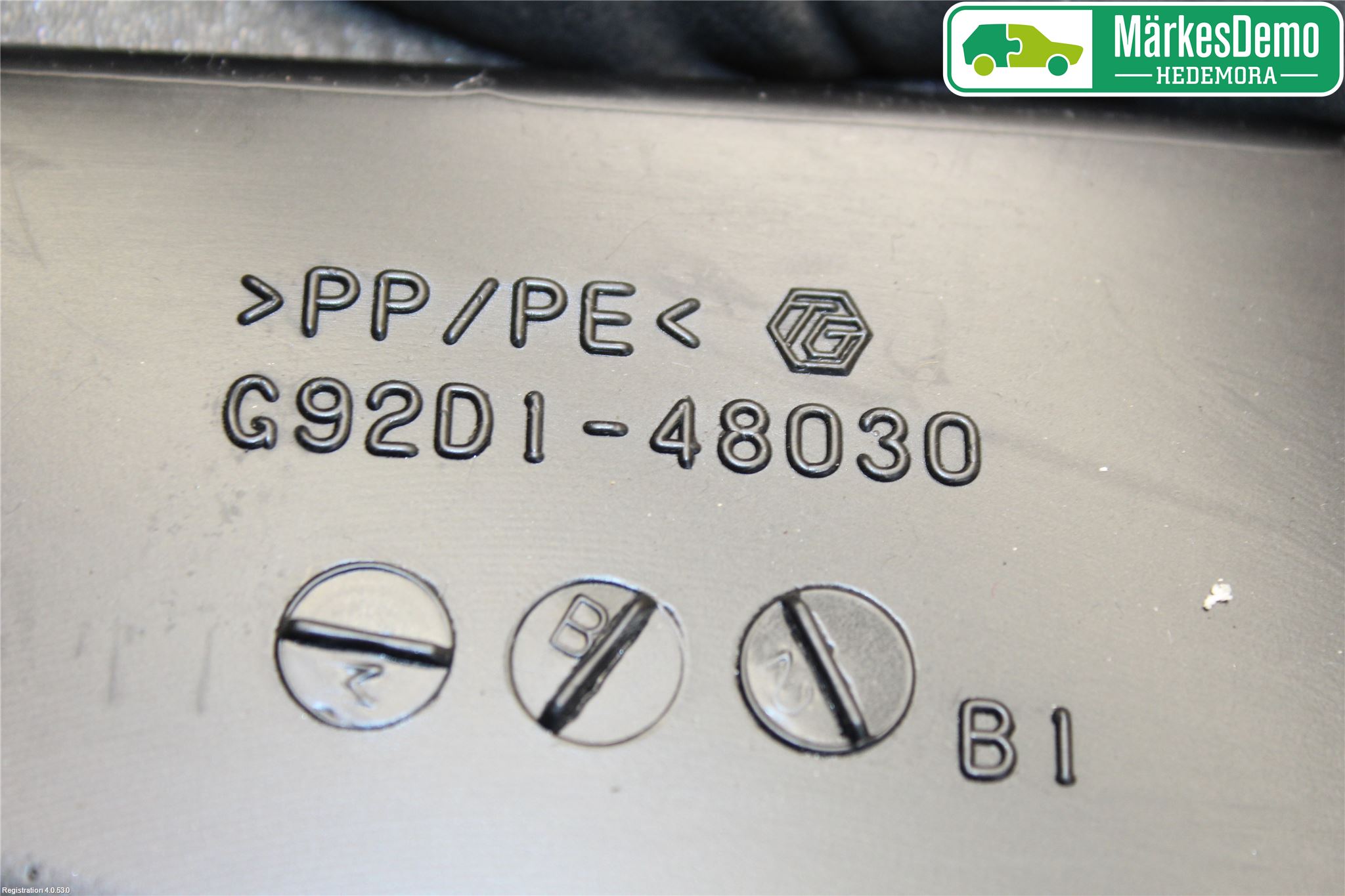 Toyota RAV4 13-18 Deflektor Plåt-Plast Kylning