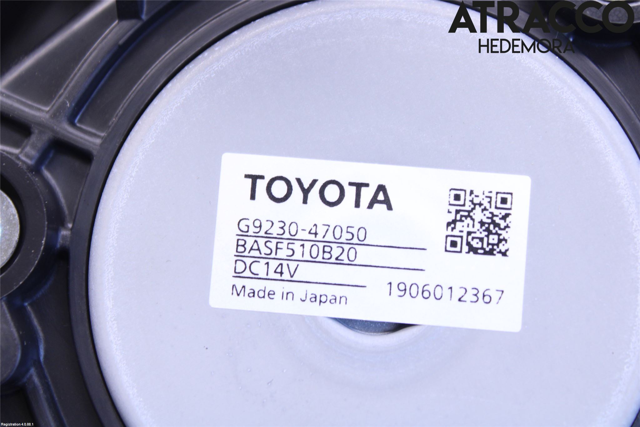 Toyota COROLLA 19- Kylfläkt El