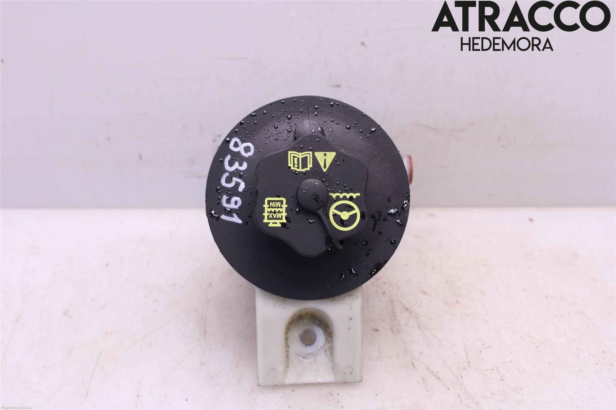 Ford MUSTANG V 05-14 Styrservooljebehållare