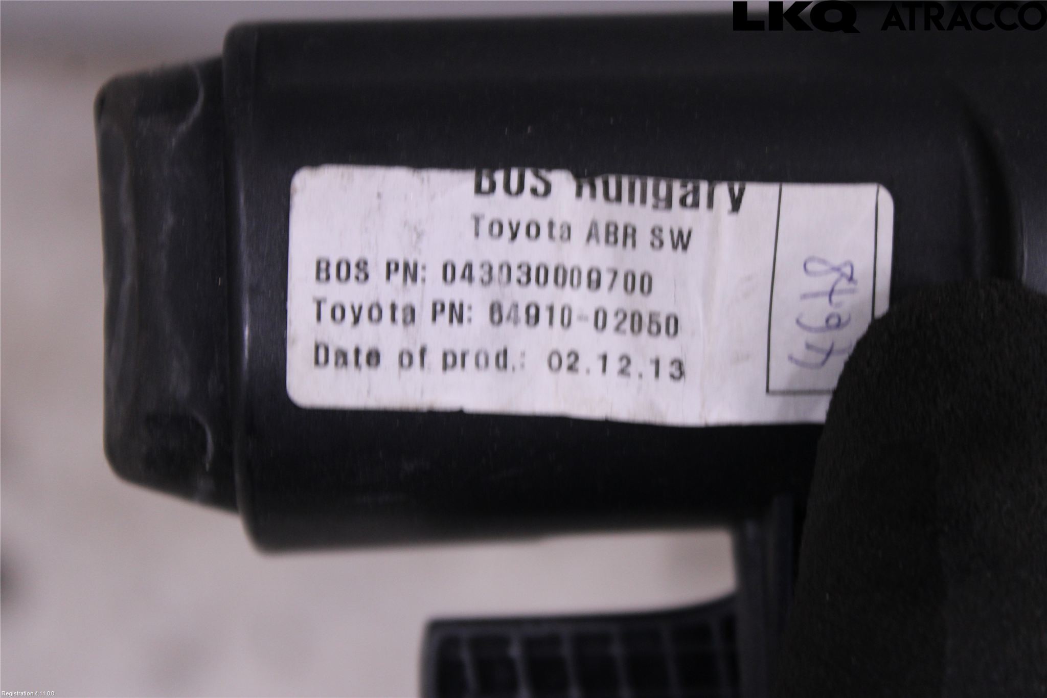 Toyota AURIS 13-19 Insynskydd