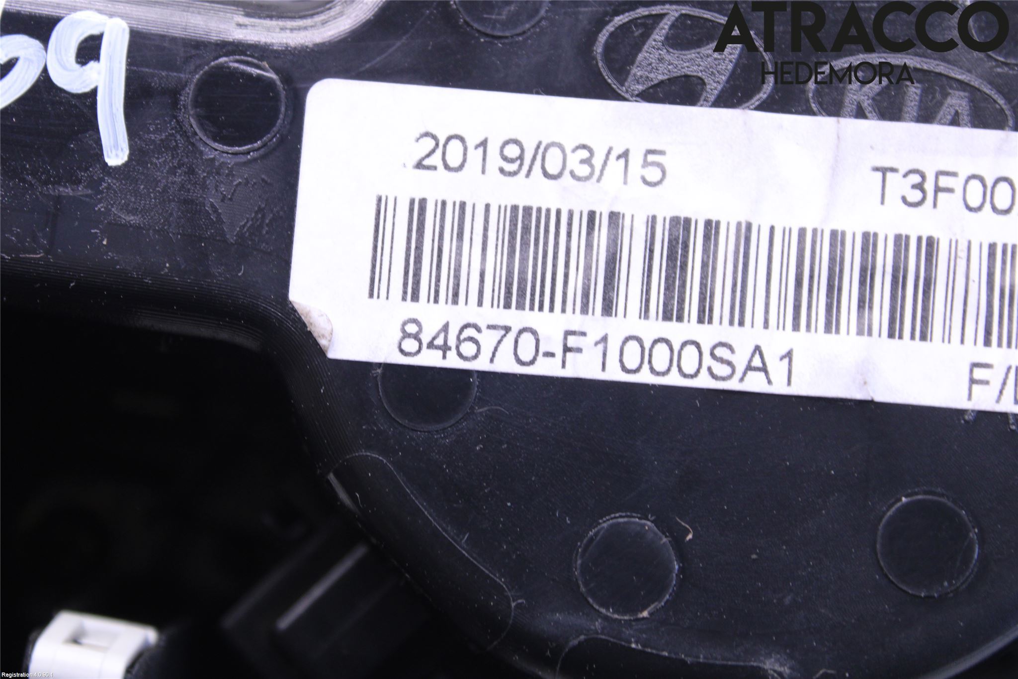 Kia SPORTAGE (QL) 16-21 Mugghållare
