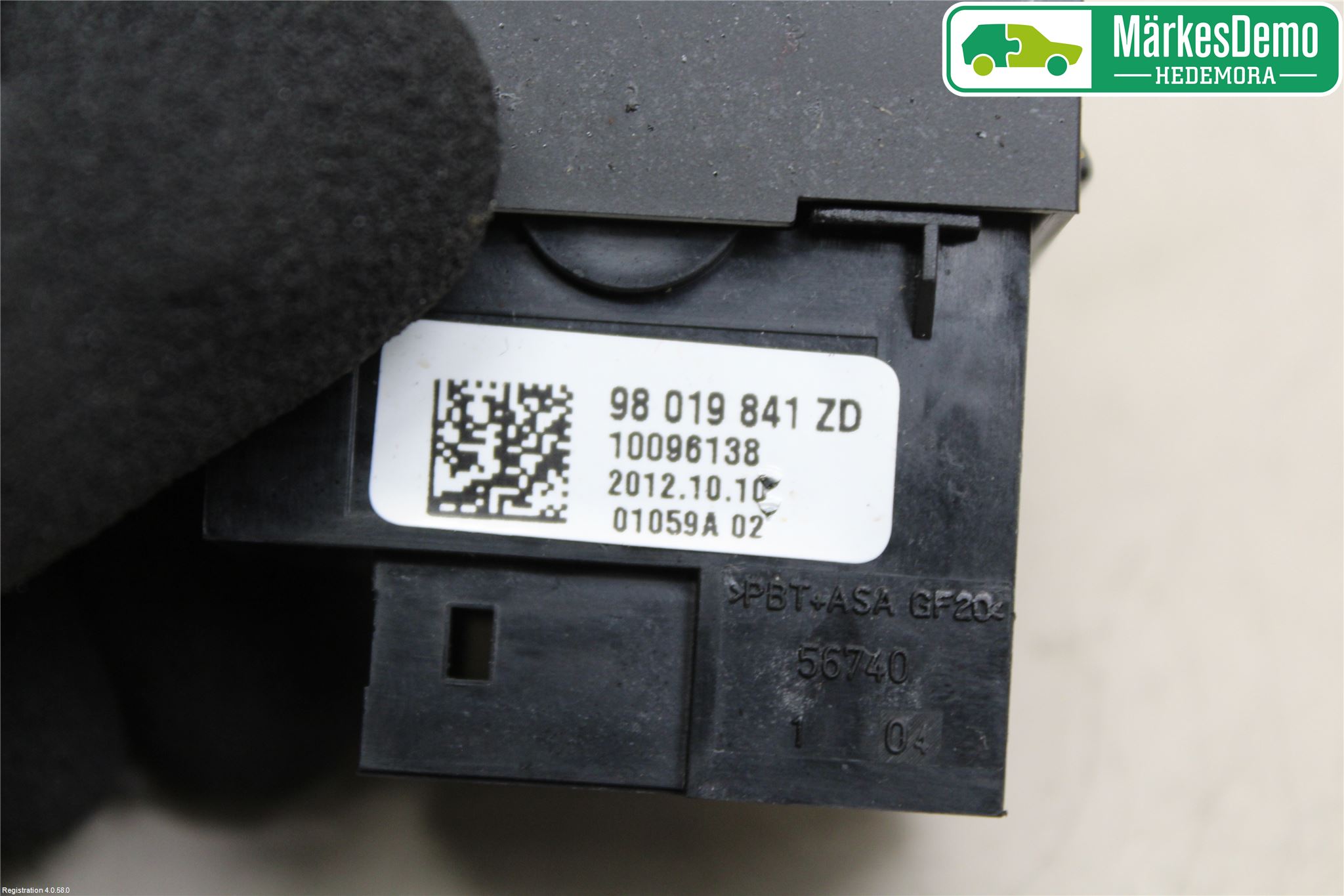 Peugeot 508 11-18 Strömställare Stolvärme