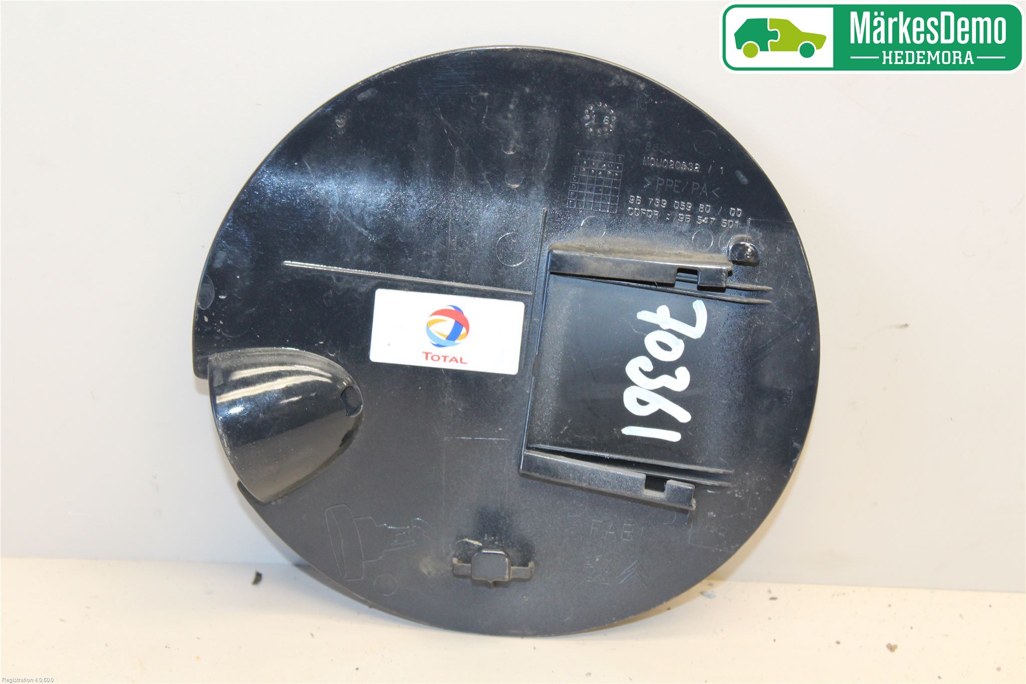 Peugeot PEUGOT 208 16-19 Tanklucka