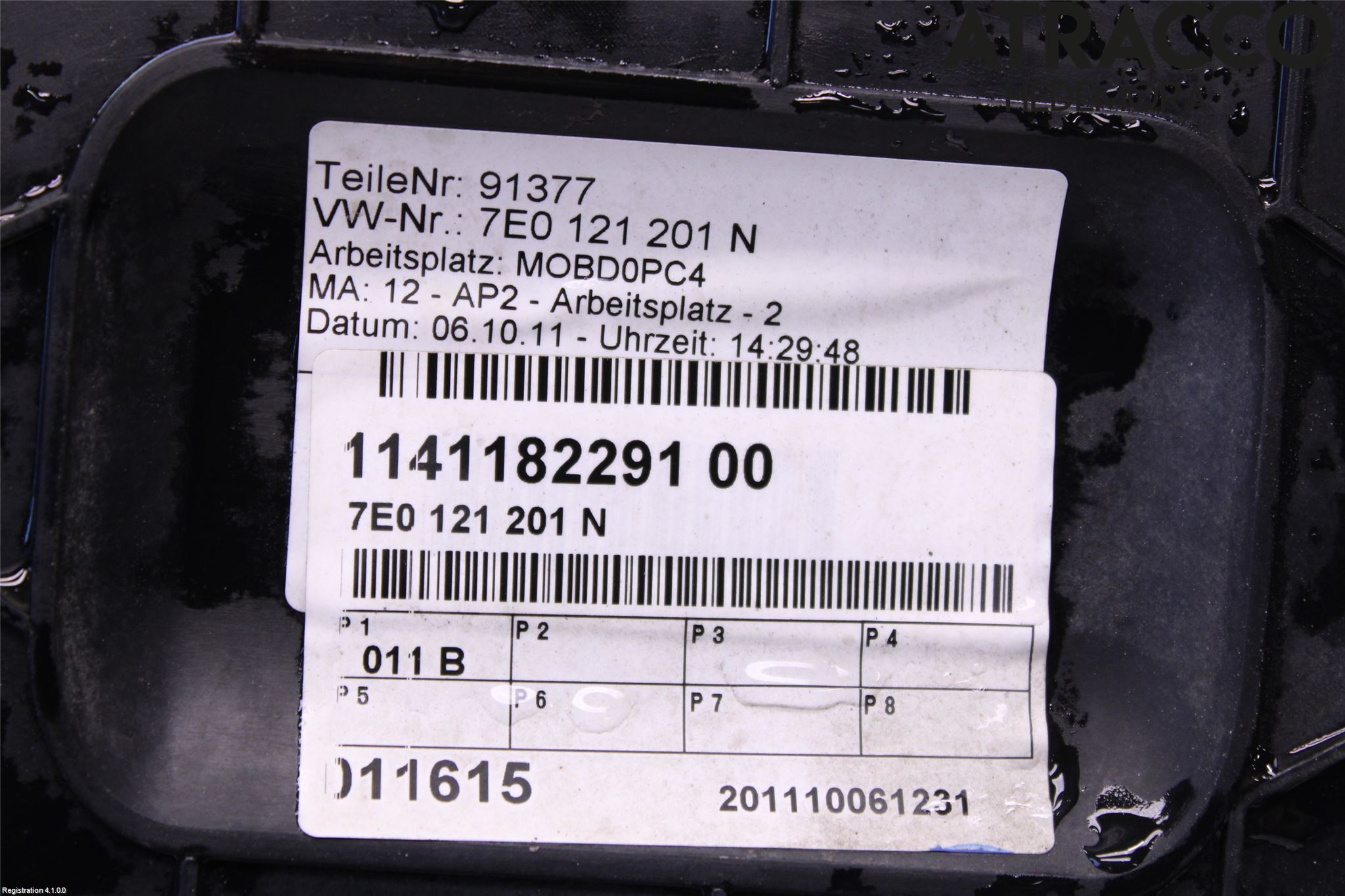 Volkswagen VW TRANSP/CARAVELLE (T5) 04-15 Kylfläkt El