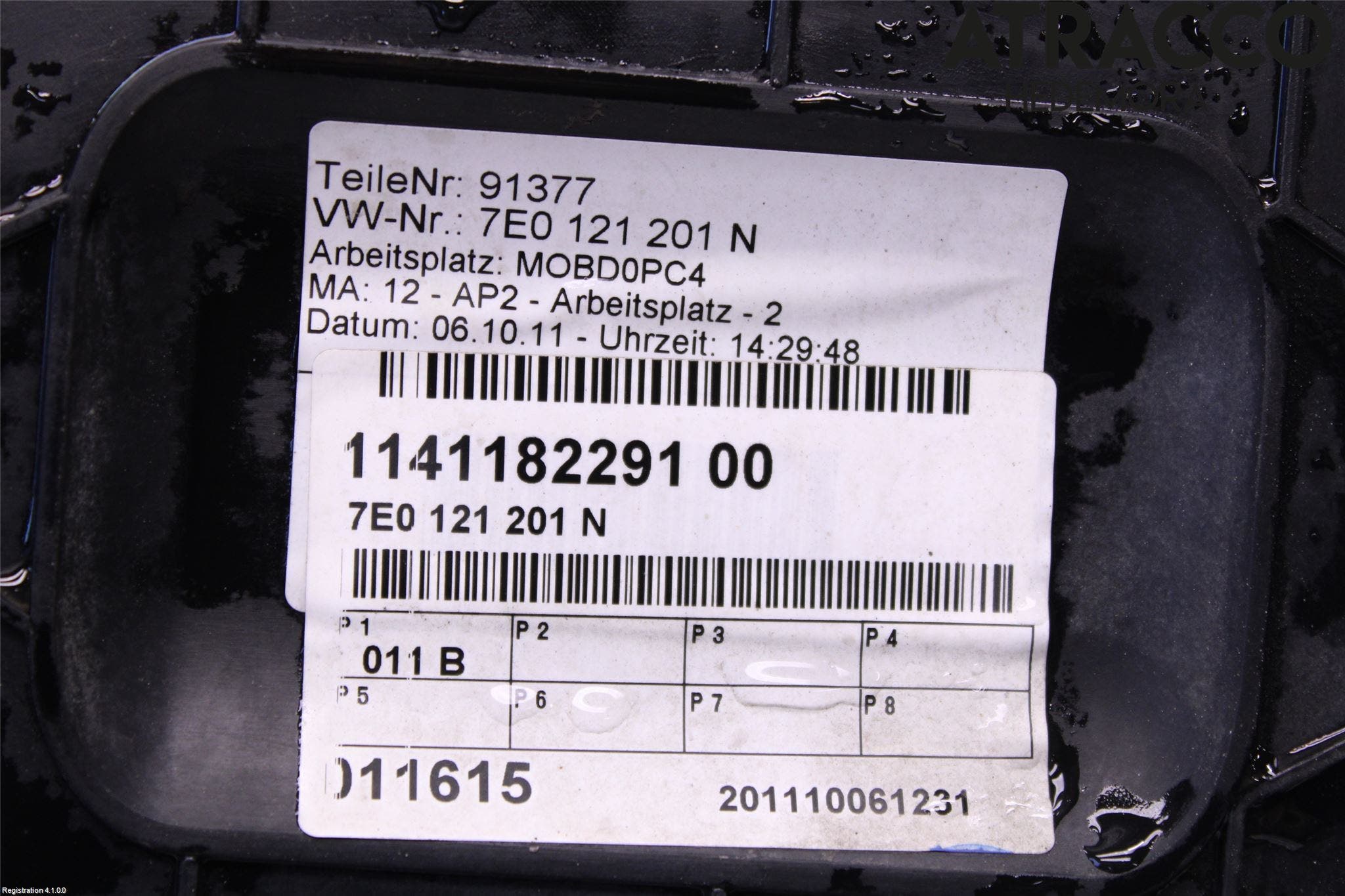 Volkswagen VW TRANSP/CARAVELLE (T5) 04-15 Kylfläkt El