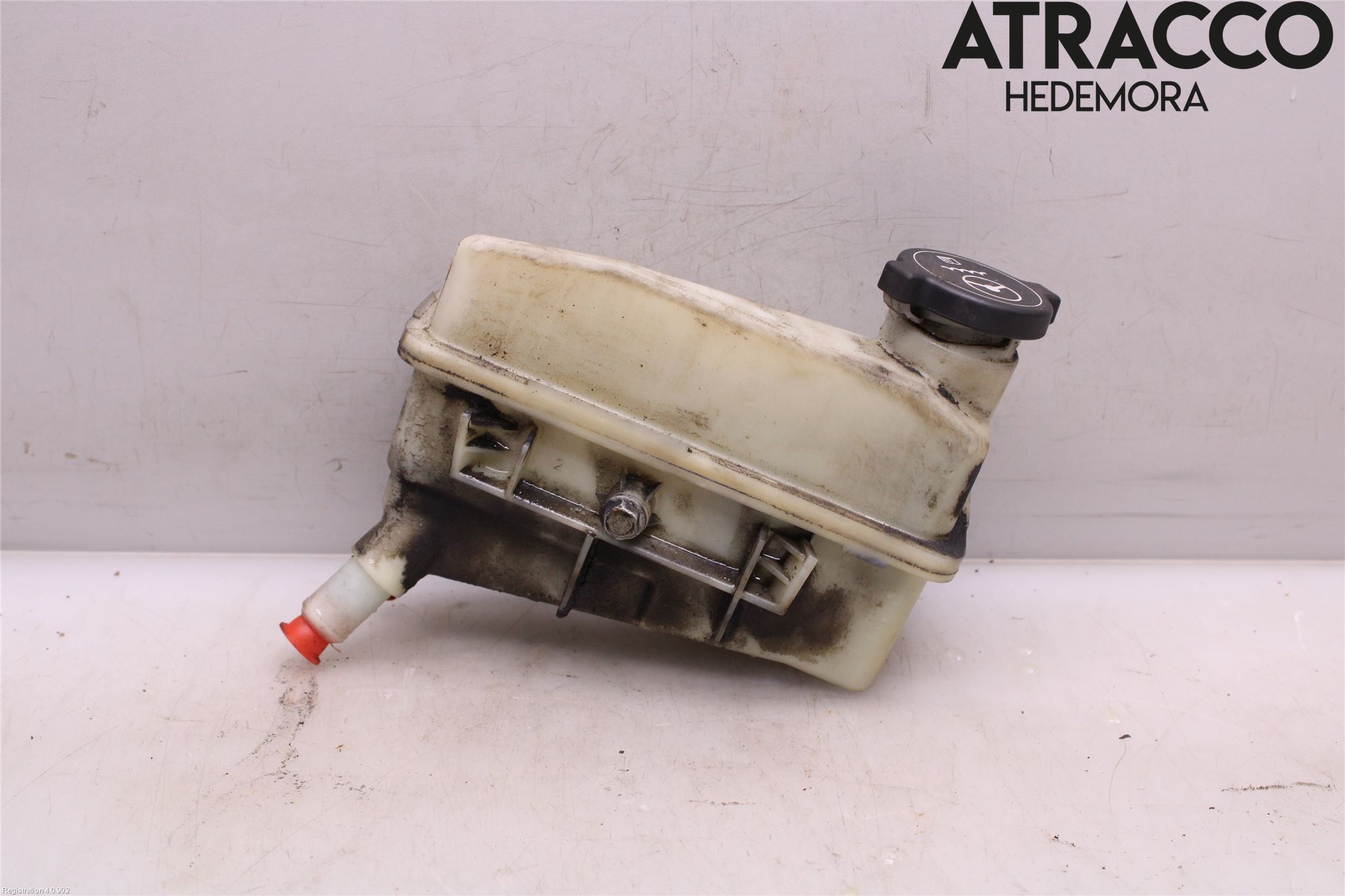 Cadillac SRX Expansionstank