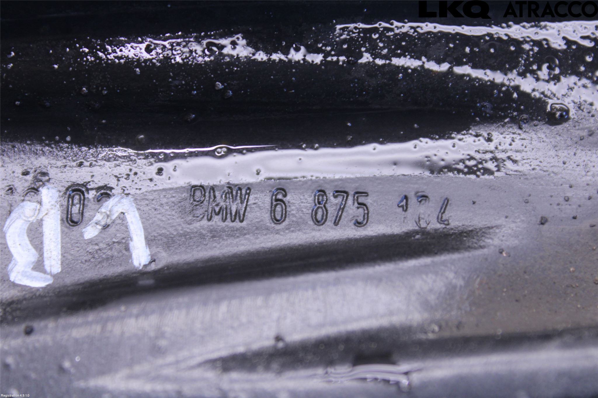 BMW 5 G30/G31/F90 17-23 Bärarm Bak Vänster