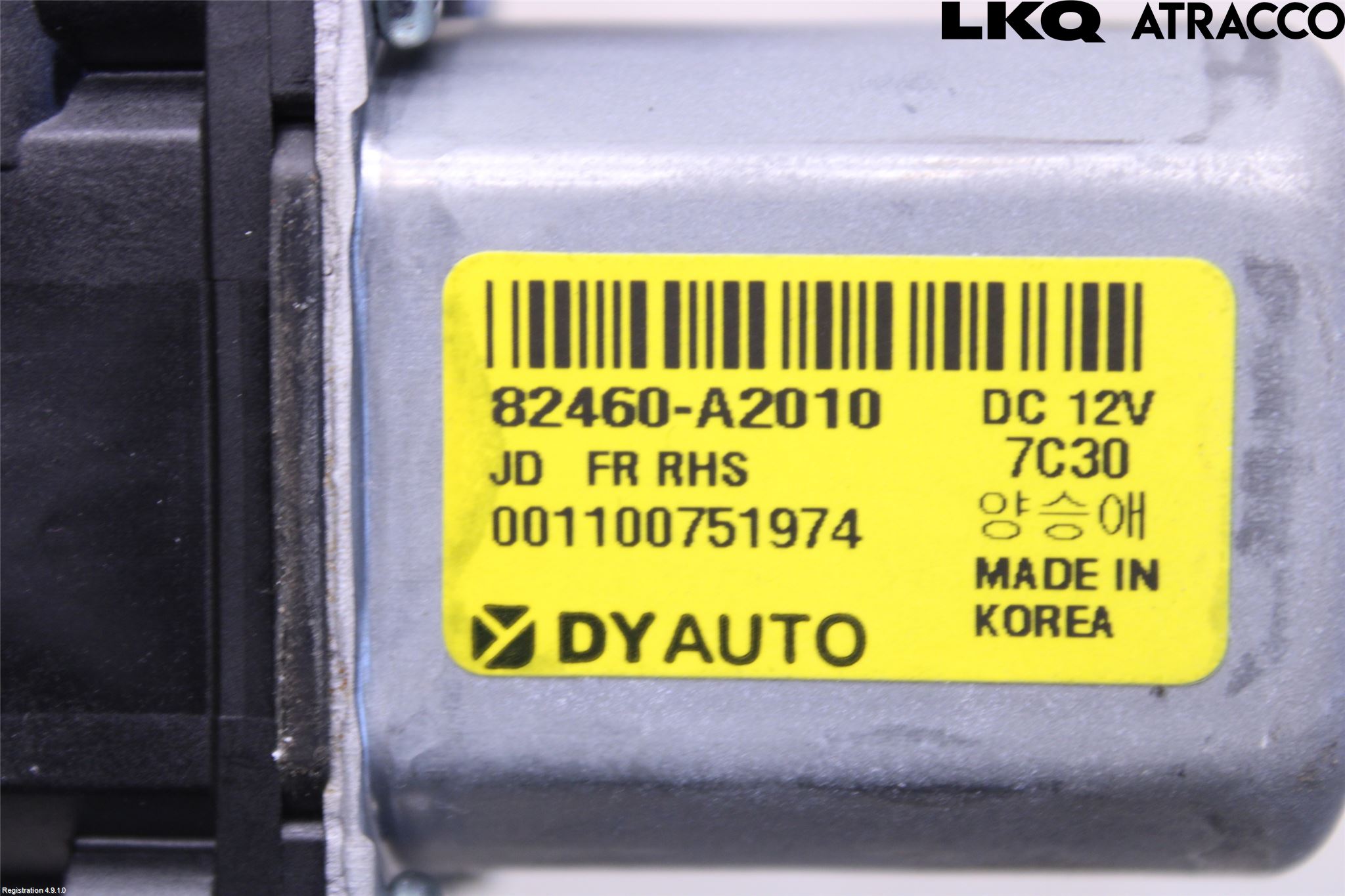 Kia CEED 12-18 Fönsterhissmotor