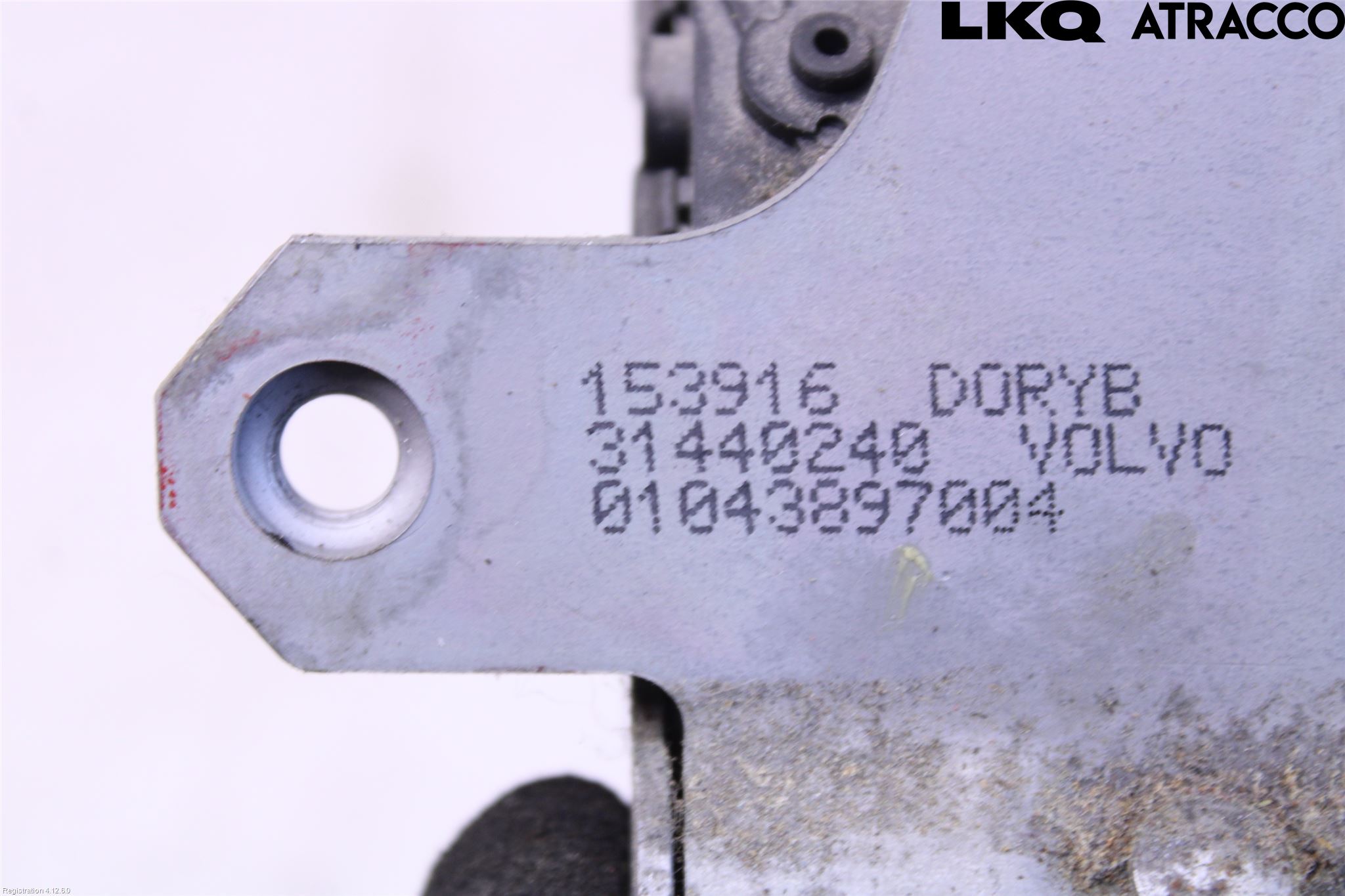 Volvo V60 14-18 Låskista Baklucka