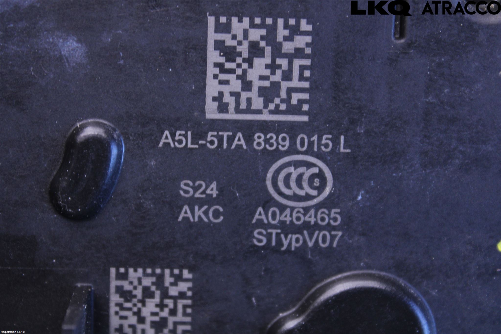 Audi Q3 F3 19- Låskista-Dörrlås