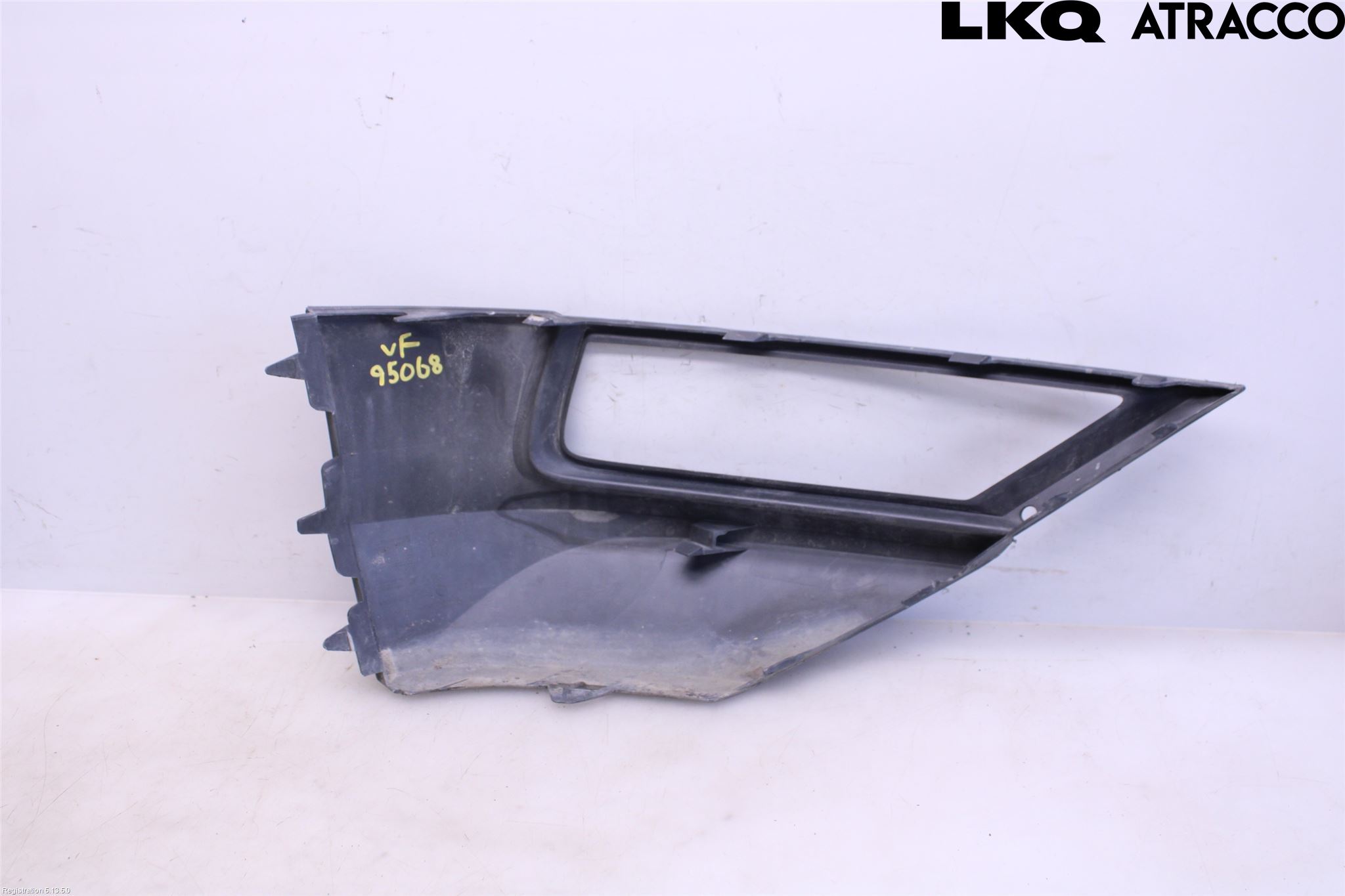 Volkswagen VW TIGUAN 16-24 Dimljussarg Fram