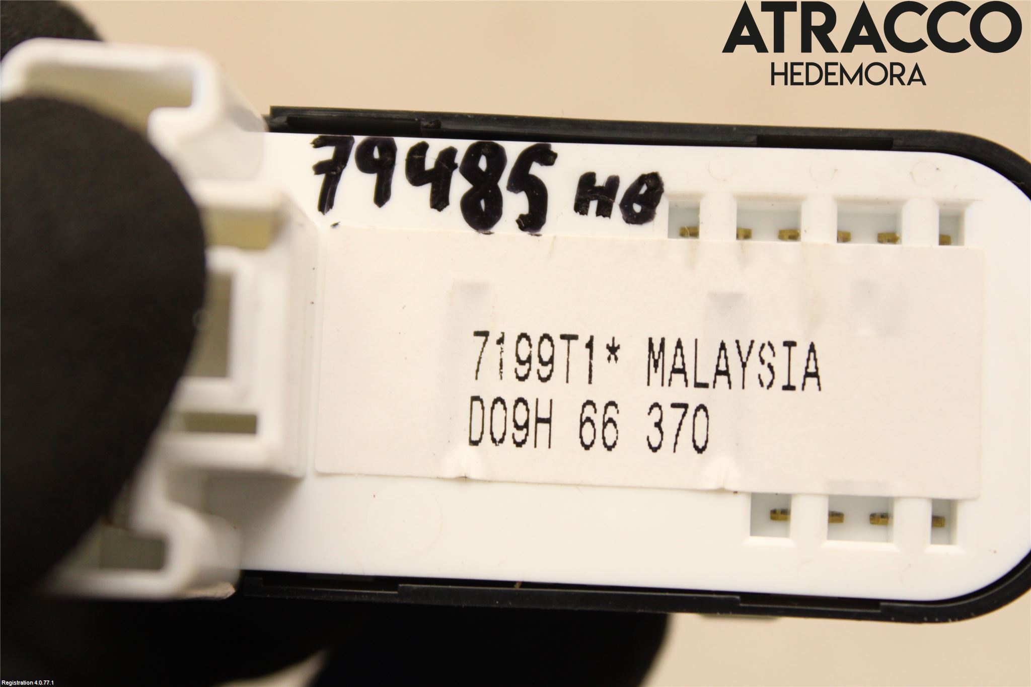 Mazda CX-3 Strömställare Elhiss