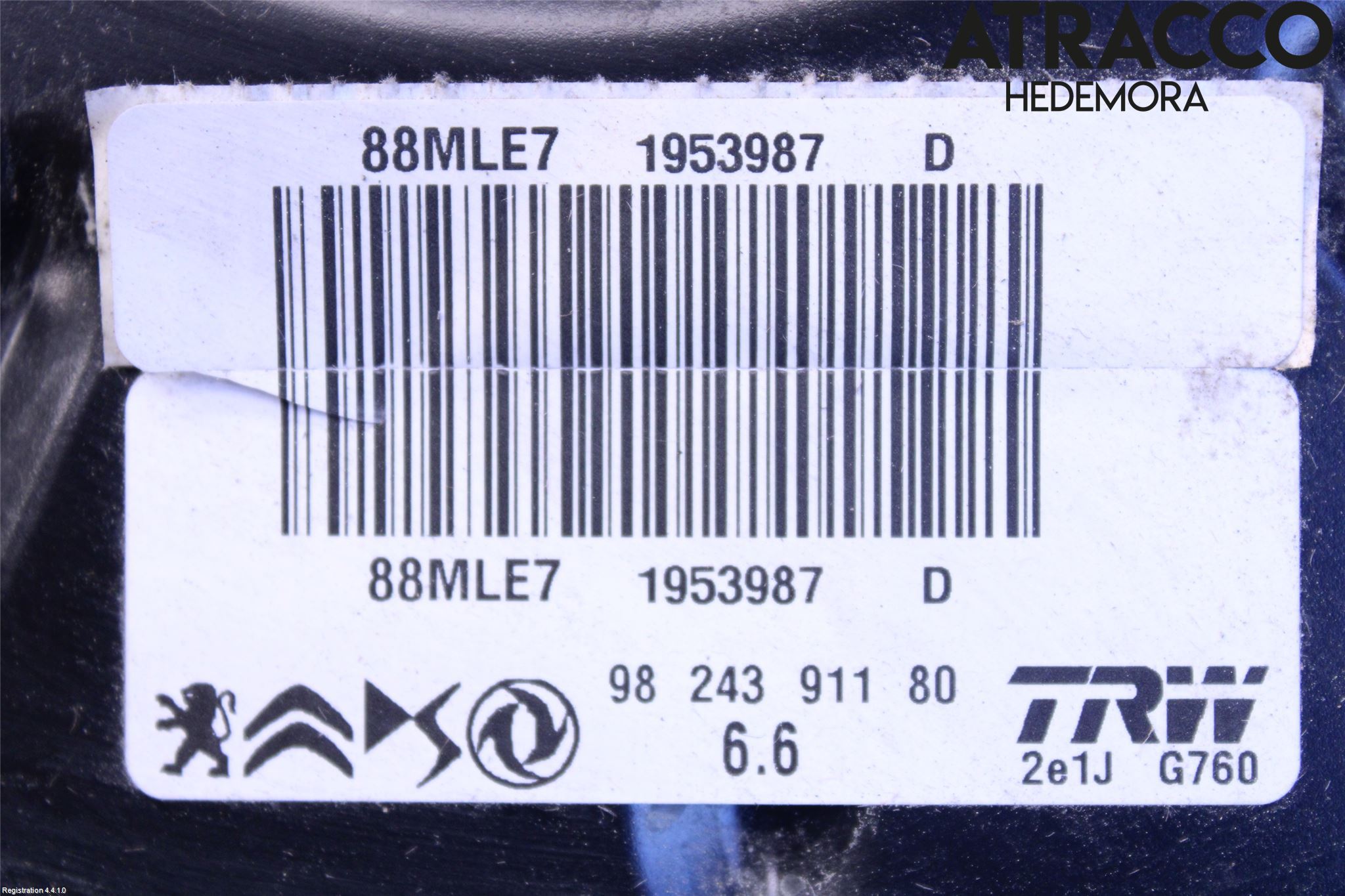 Peugeot 208/E-208 20- Bromsservo