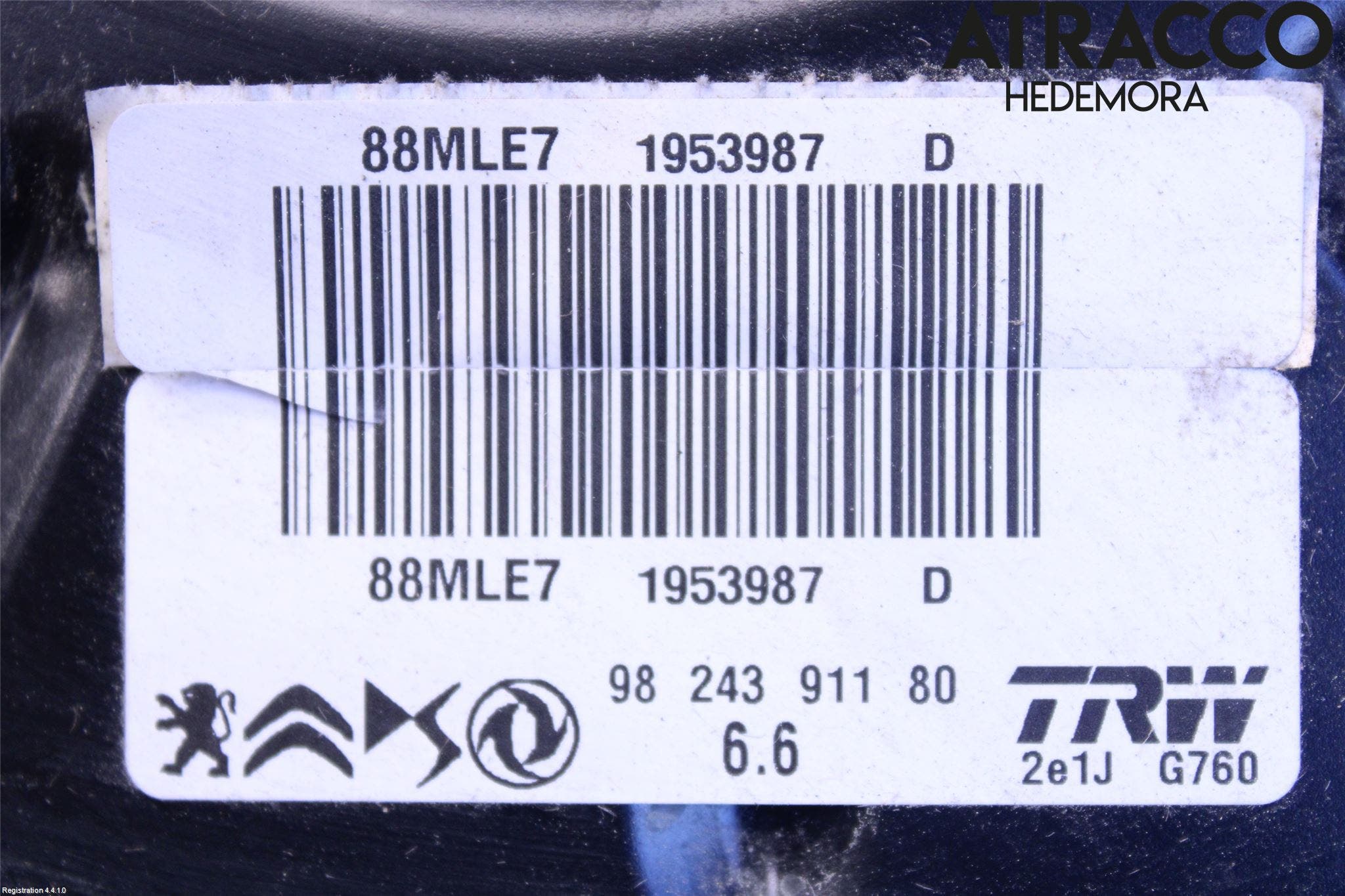 Peugeot 208/E-208 20- Bromsservo