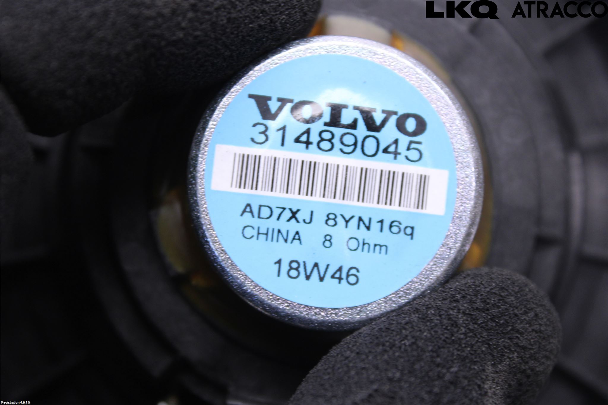 Volvo V60 19- Högtalare