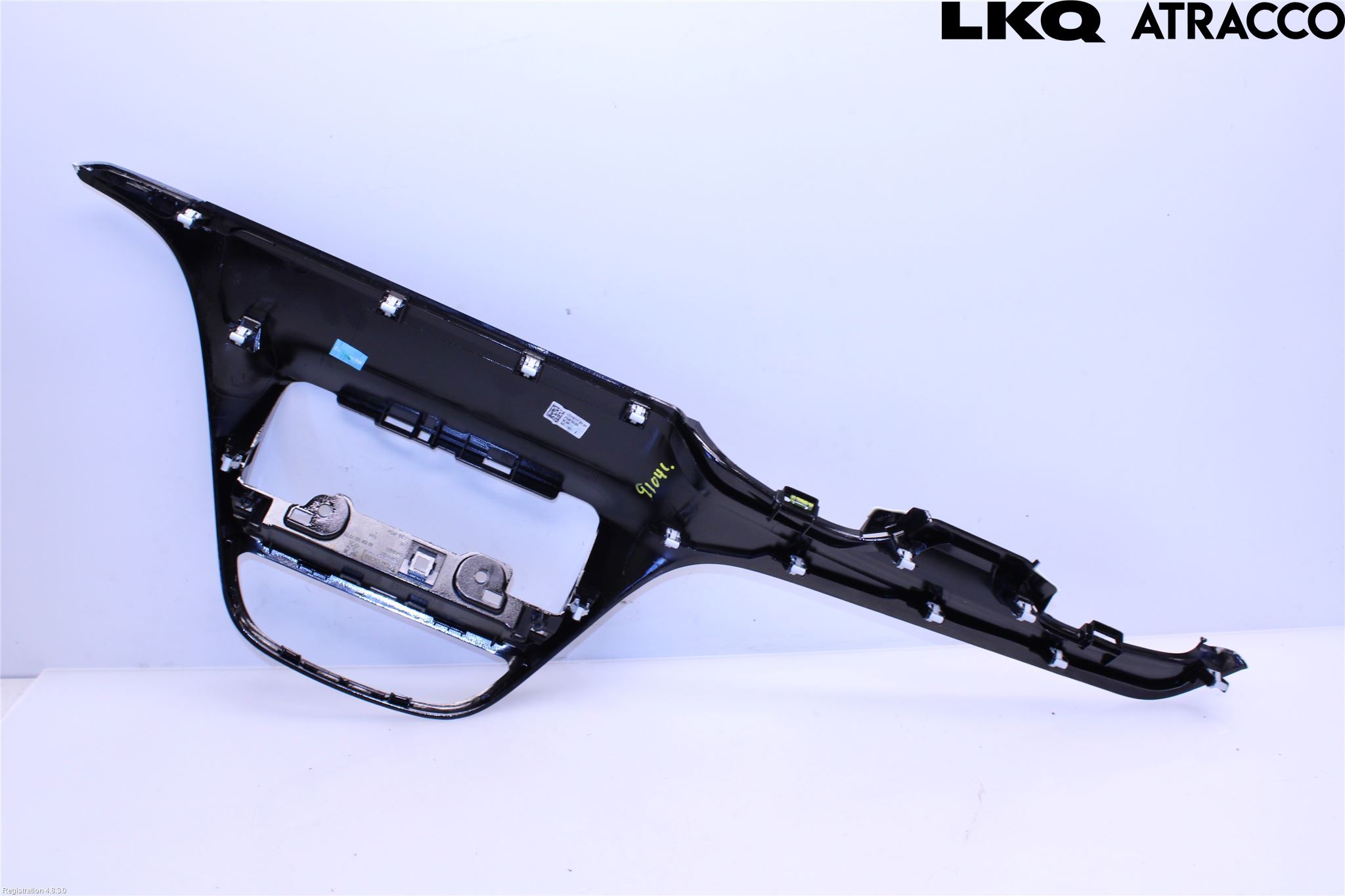 Peugeot PEUGOT 208 16-19 Instrumentbräda Inlägg-Dekorlist