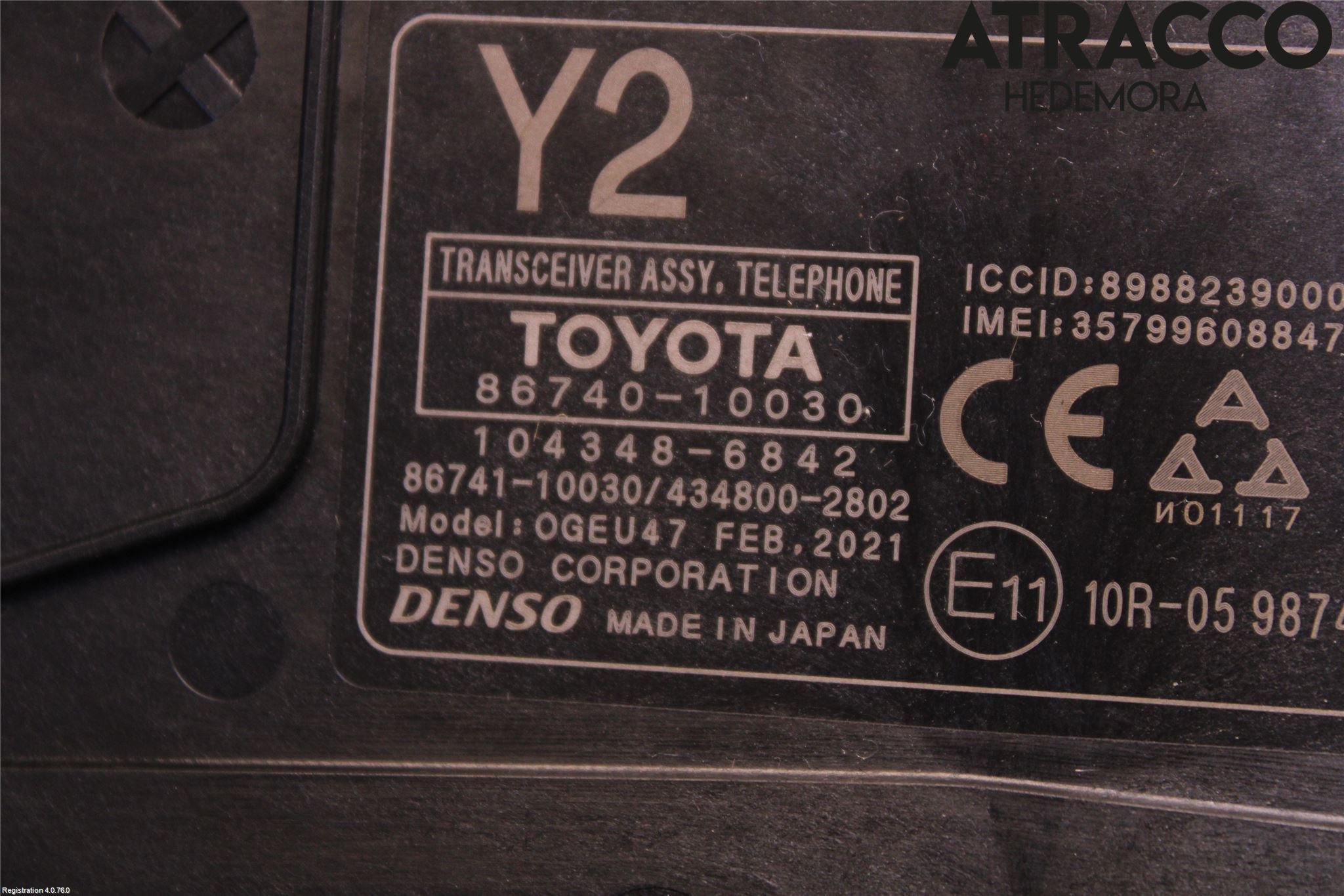 Toyota C-HR 16-23 Strömställare Övrigt