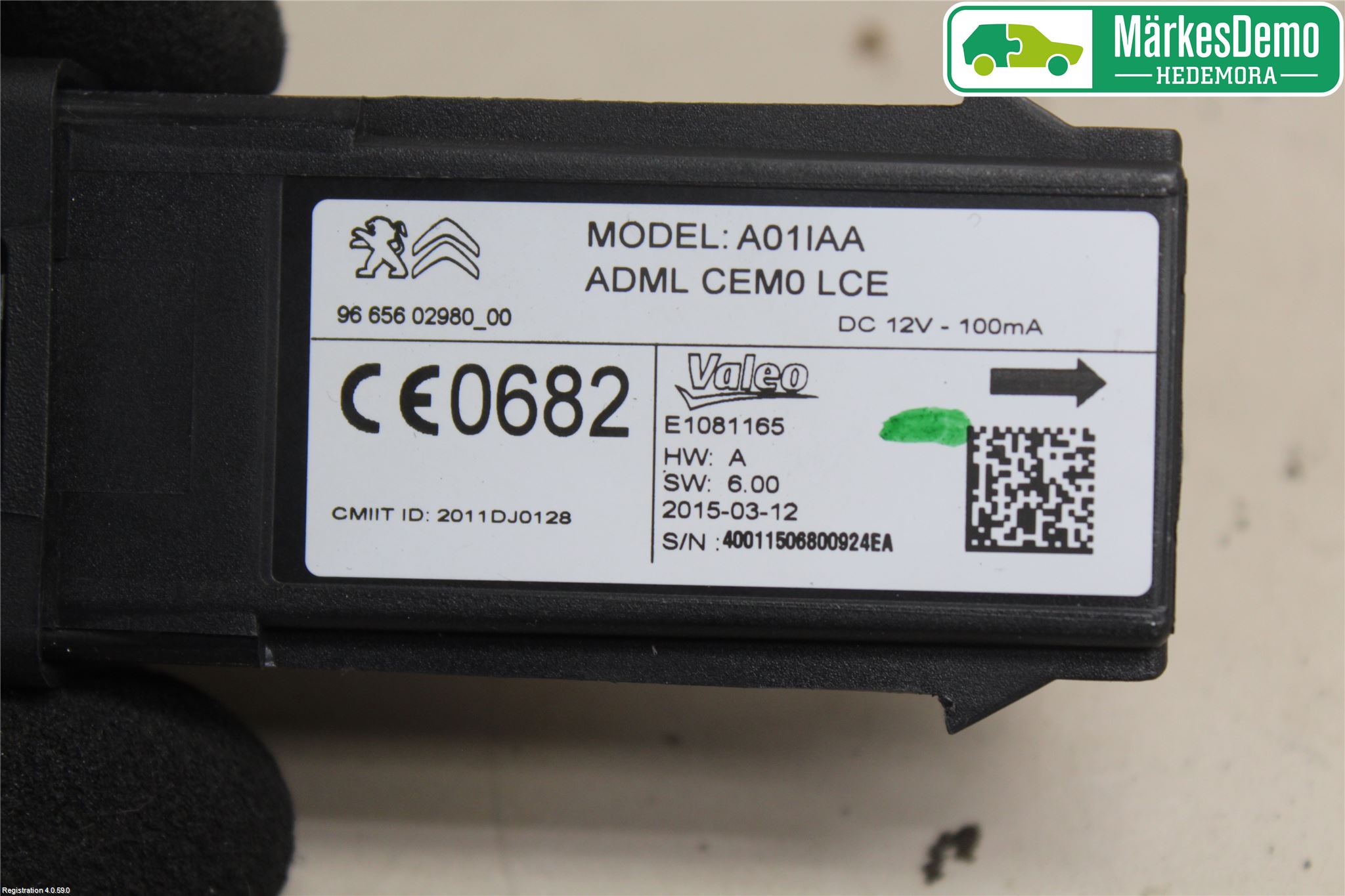 Peugeot 508 11-18 Antenn