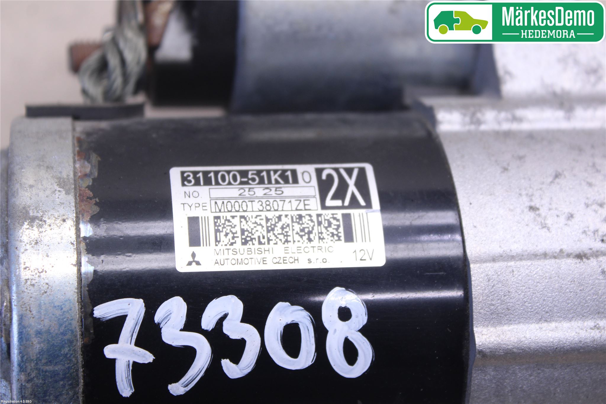 Suzuki SWIFT 11-16 Startmotor