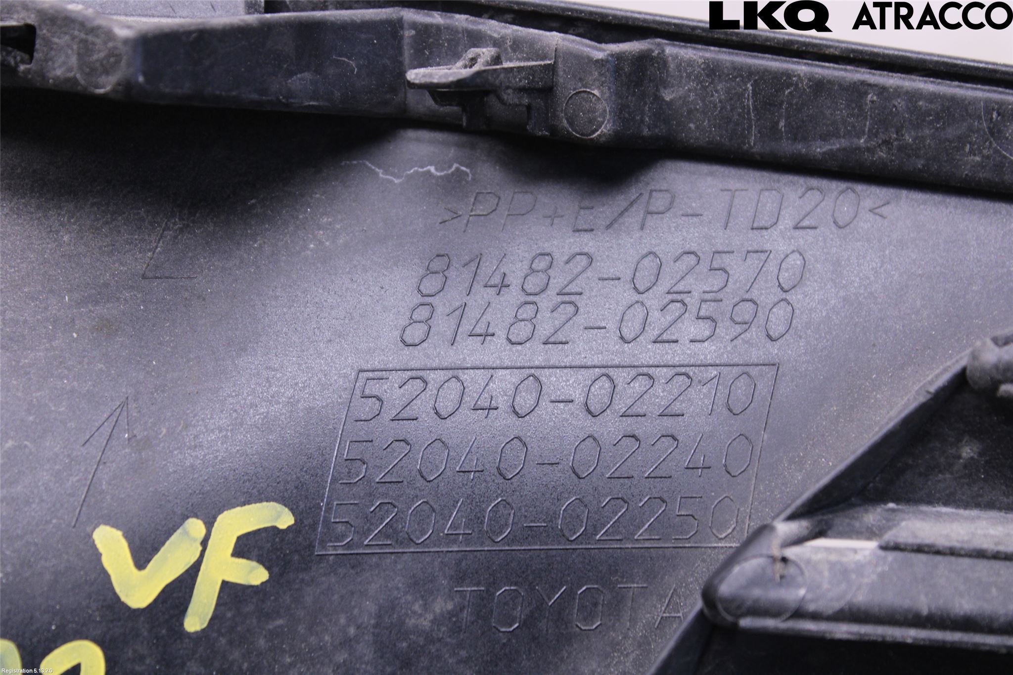Toyota AURIS 13-19 Dimljussarg Fram