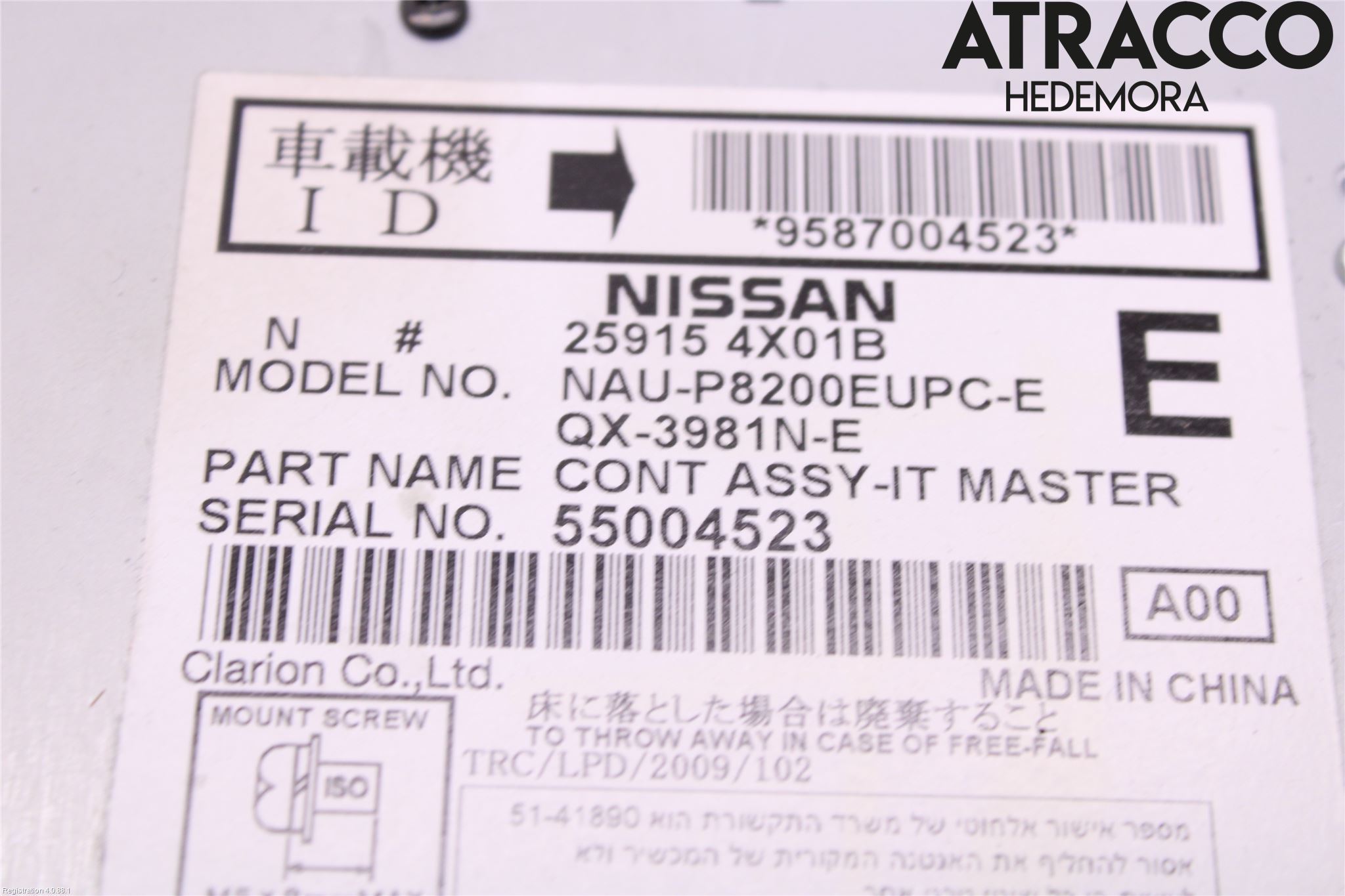 Nissan NAVARA 05-16 Cd Radio - Multimediapanel