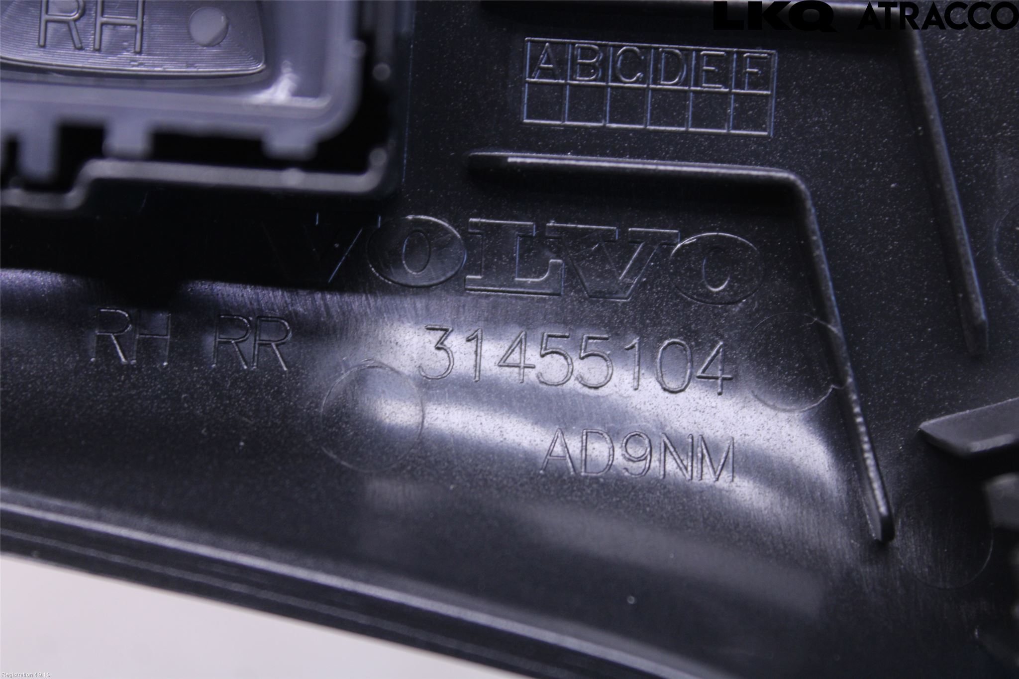 Volvo XC60 18- Dörrklädsel Inlägg-List Hö