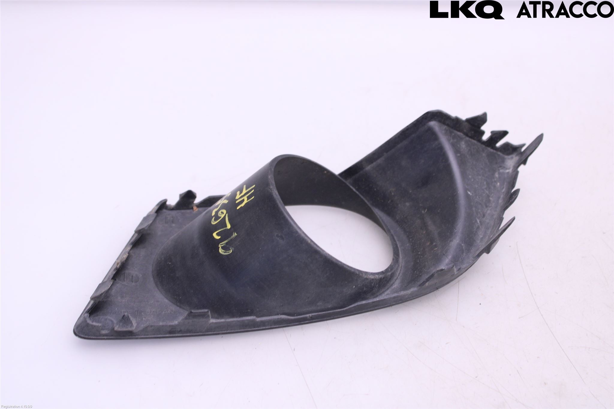 Subaru LEGACY 10-14 Dimljussarg Fram