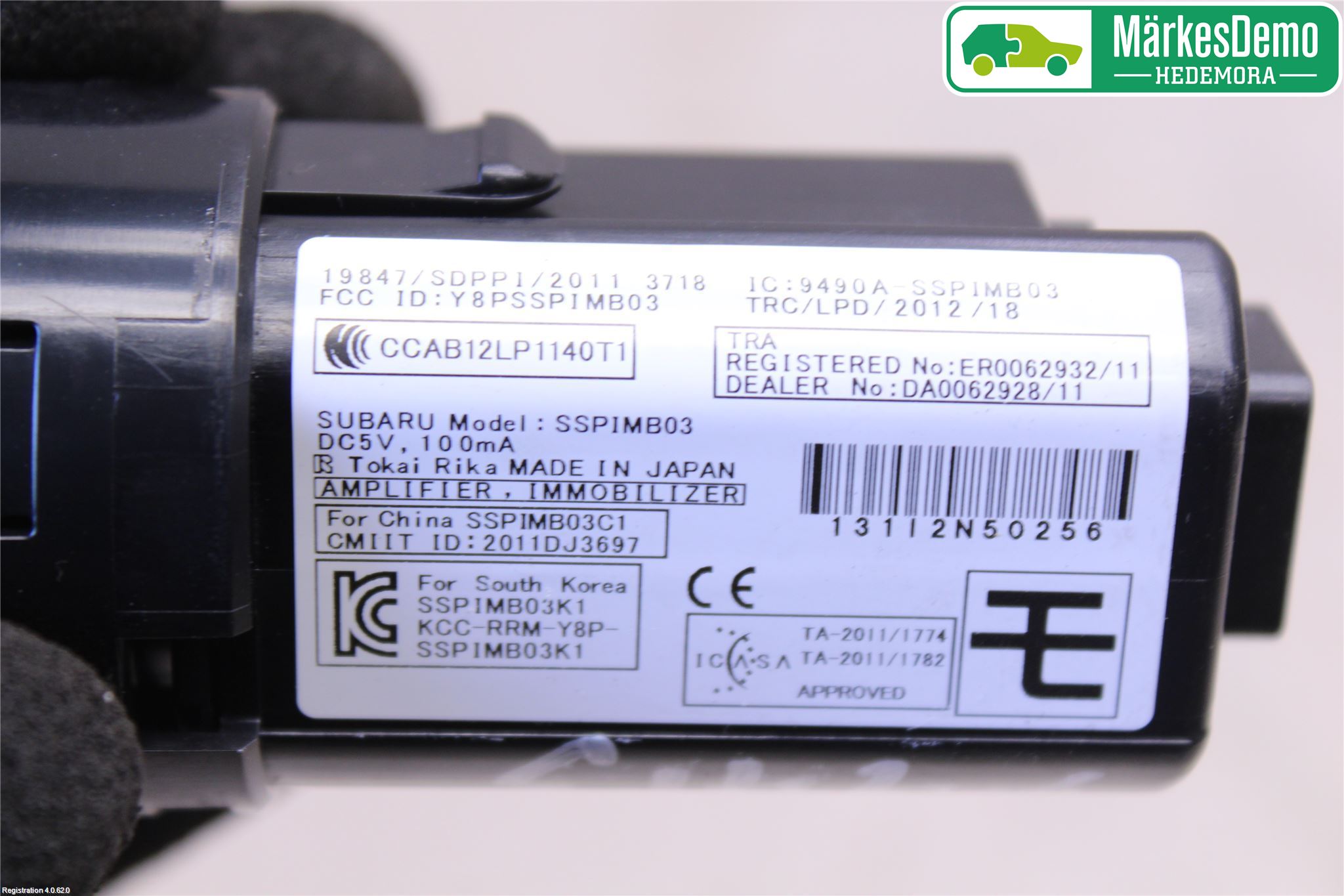 Toyota GT86 12- Startknapp Personbil