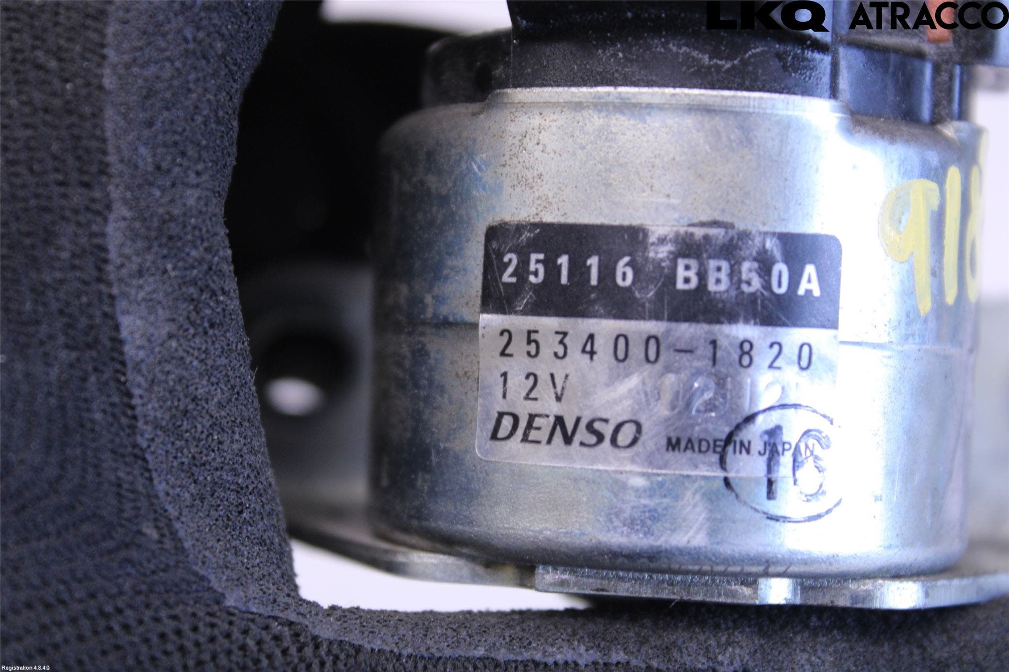 Nissan QASHQAI 14-17 Relä Start