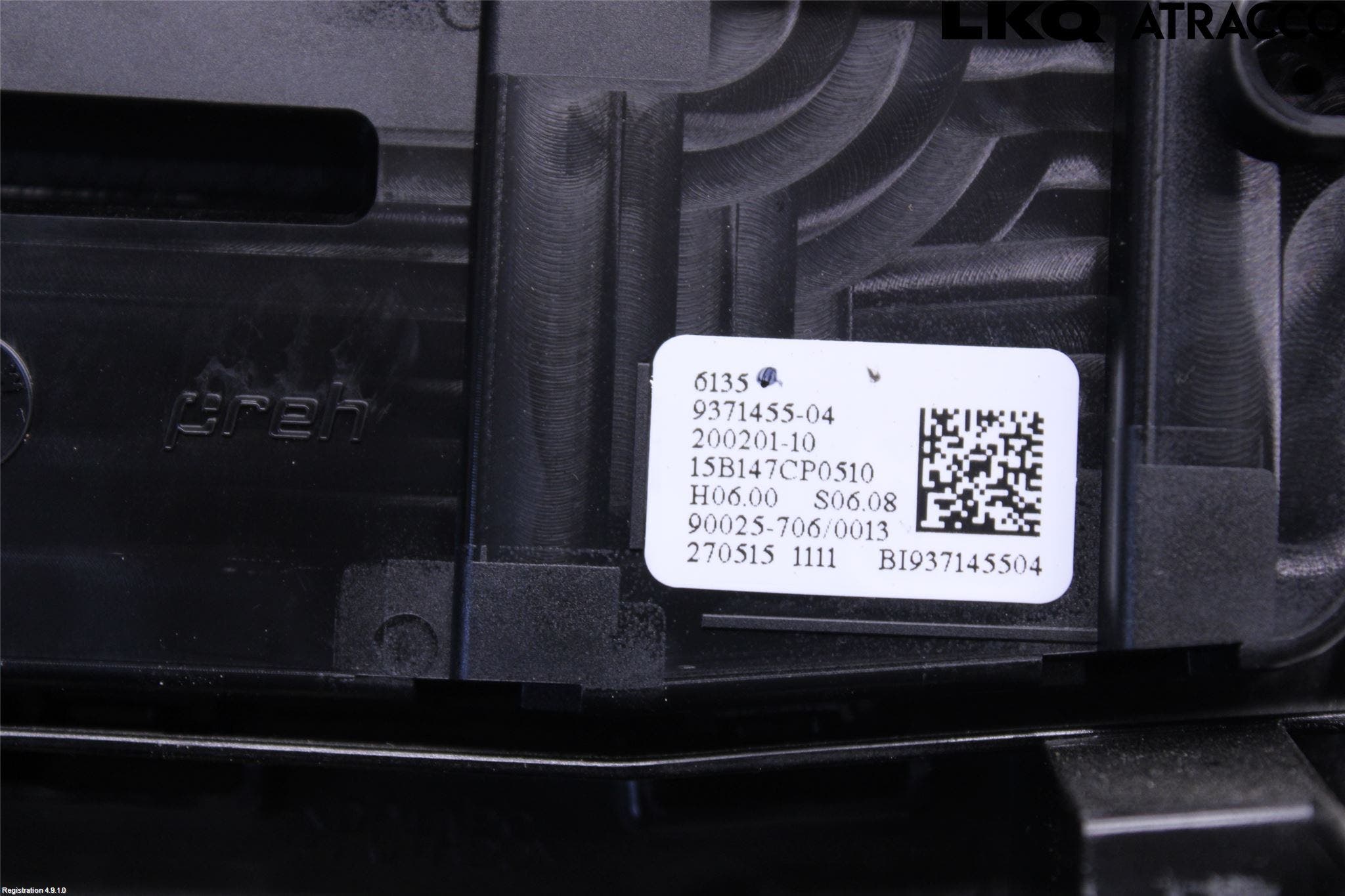 BMW 2 F46 GRAN TOURER 15-22 Cd Radio - Multimediapanel