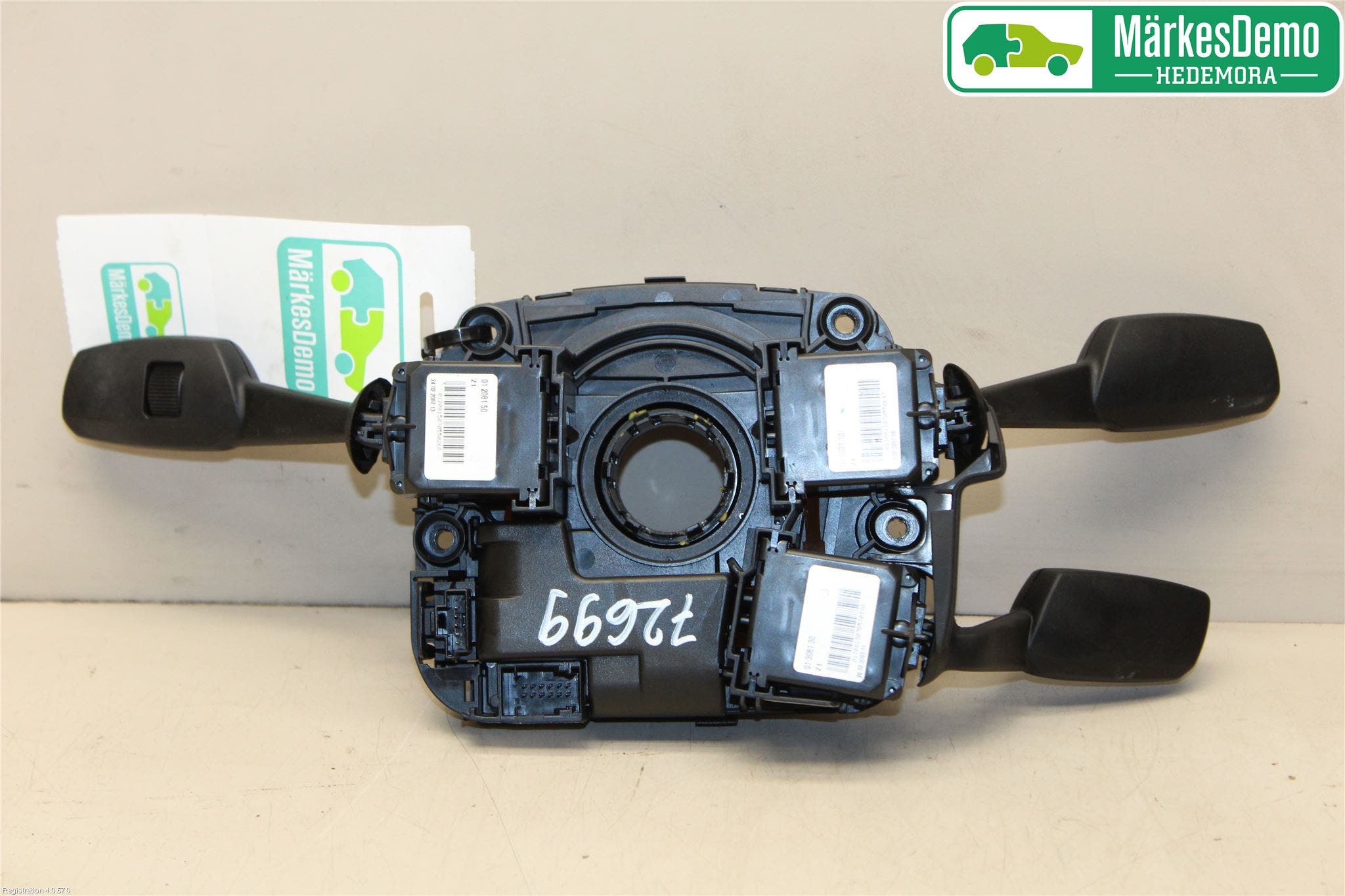 BMW X5 E70 07-13 Spakcentral