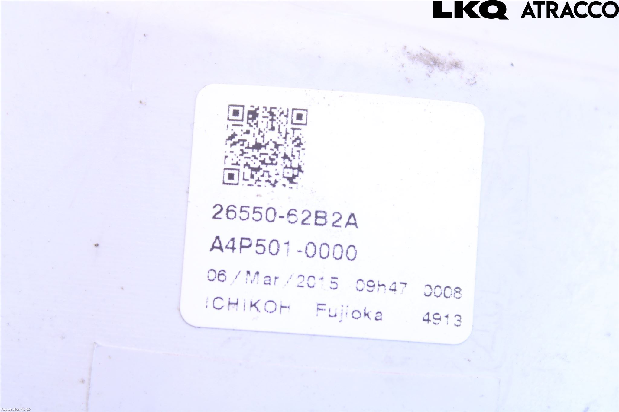 Nissan GT-R Bakljus Höger