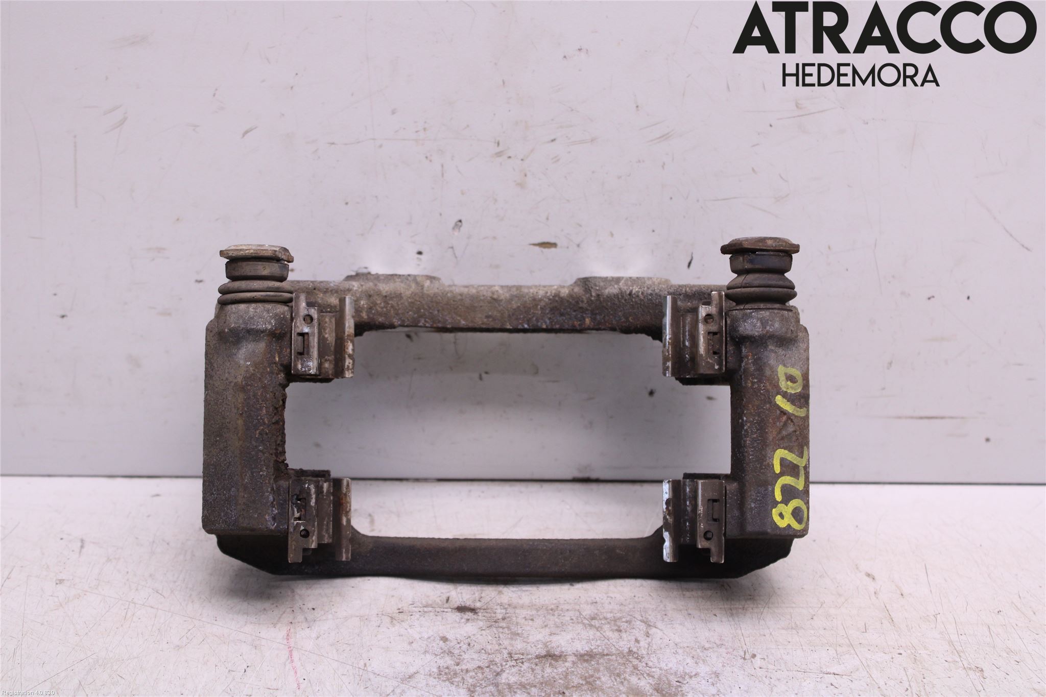 Peugeot 208/E-208 20- Bromsokshållare