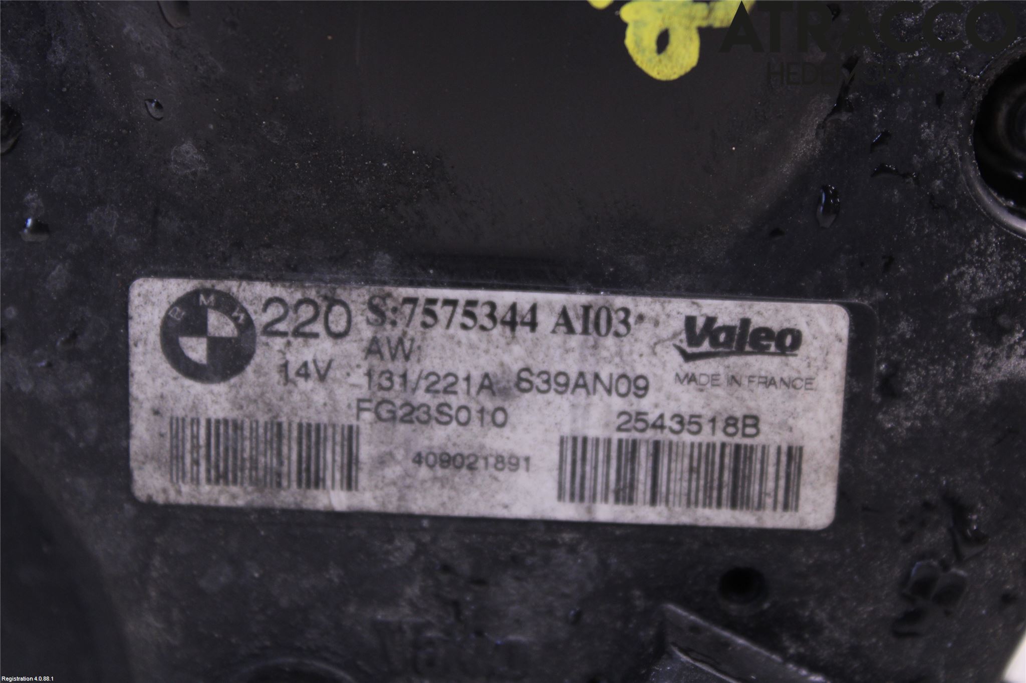 BMW X5 E70 07-13 Generator